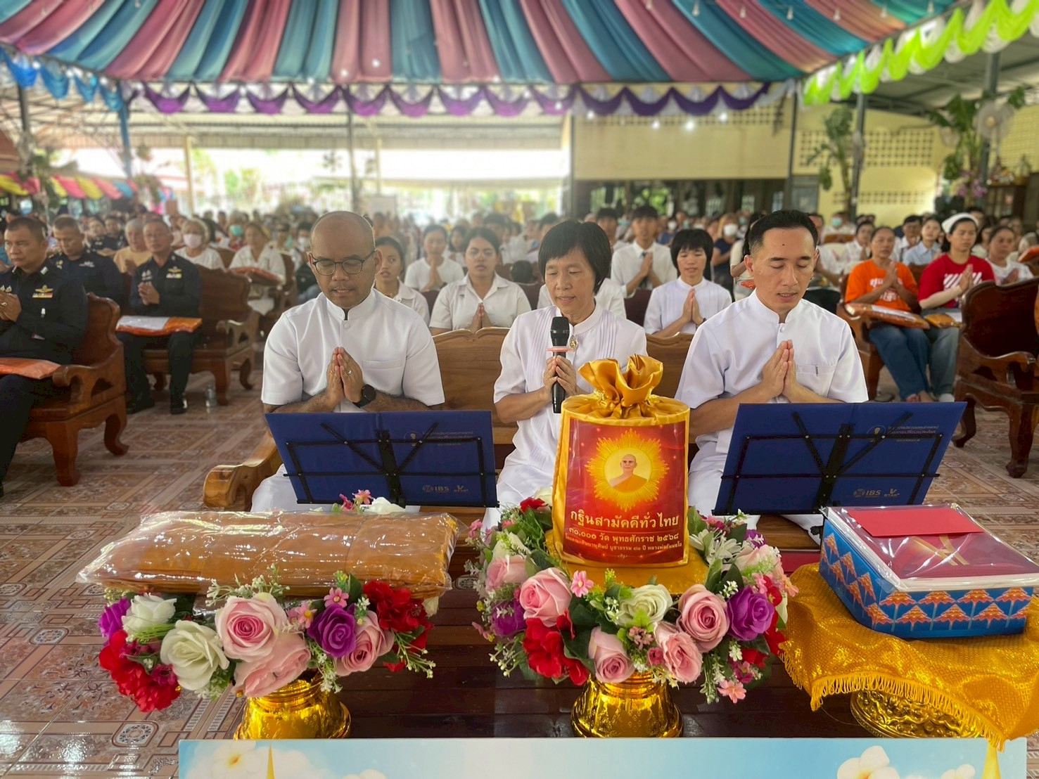 ภาพกล่าวคำถวายกฐินวัดโพธิ์งาม