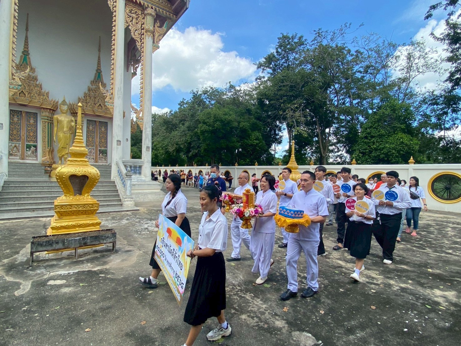 ภาพร่วมพิธีกรรมวัดโพธิ์งาม