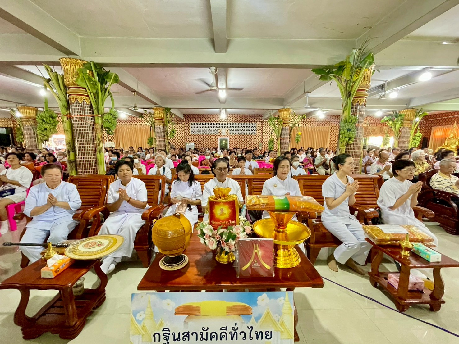 ภาพร่วมพิธีกรรมวัดโพรงมะเดื่อ