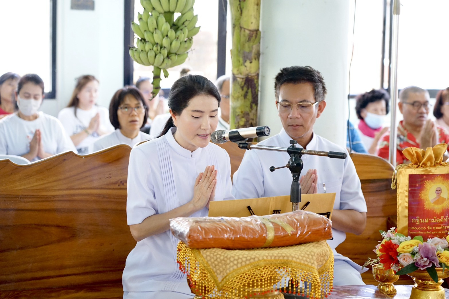 ภาพร่วมพิธีกรรมวัดดอนพุทรา