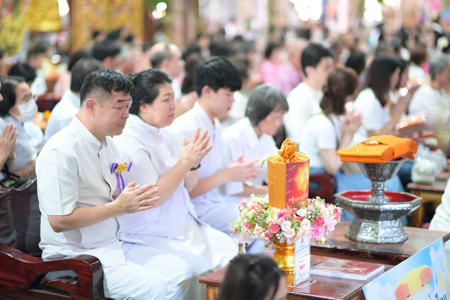 ภาพร่วมพิธีกรรมวัดบ้านยาง