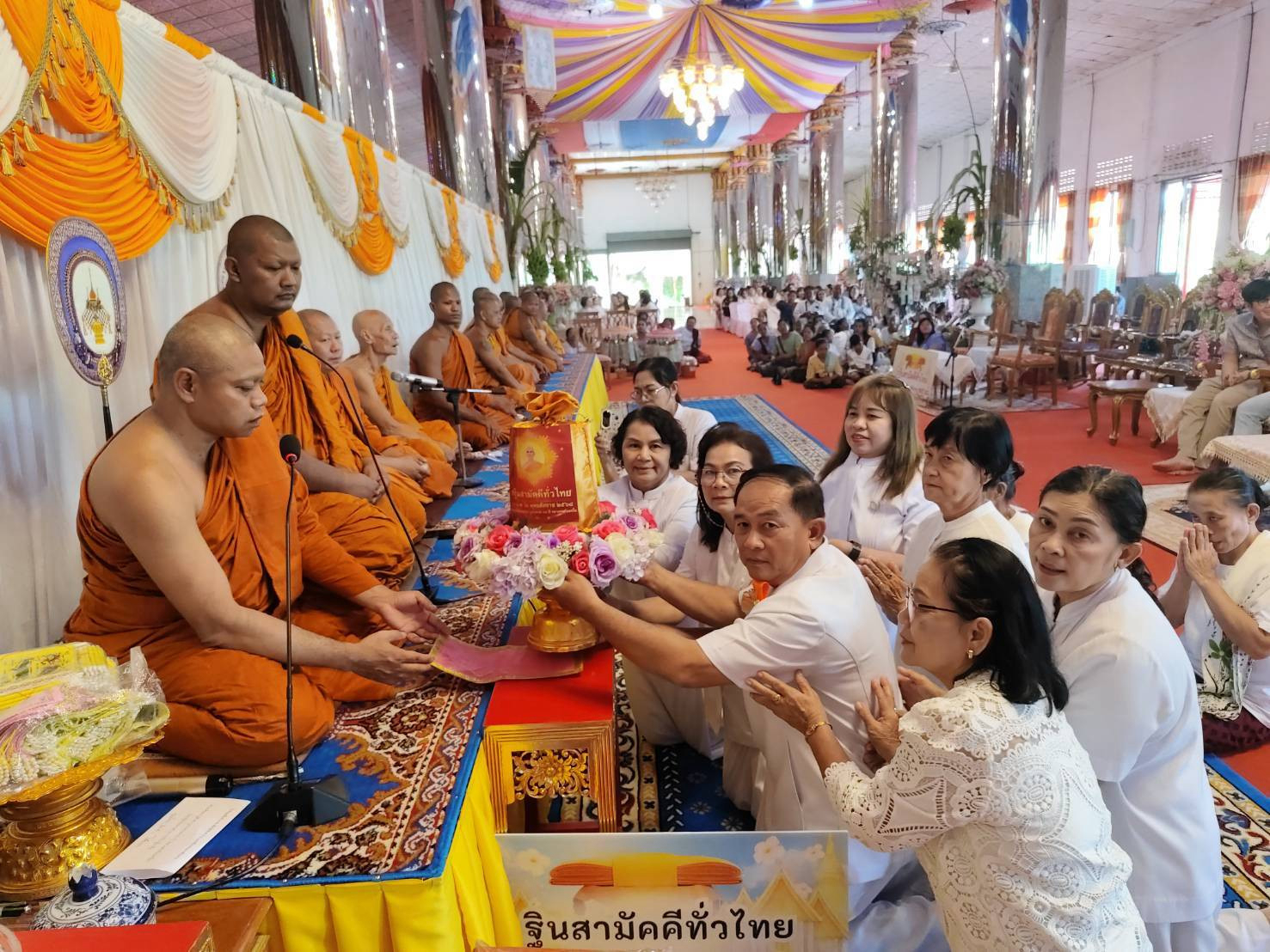 ภาพการถวายปัจจัยวัดเวฬุวนาราม