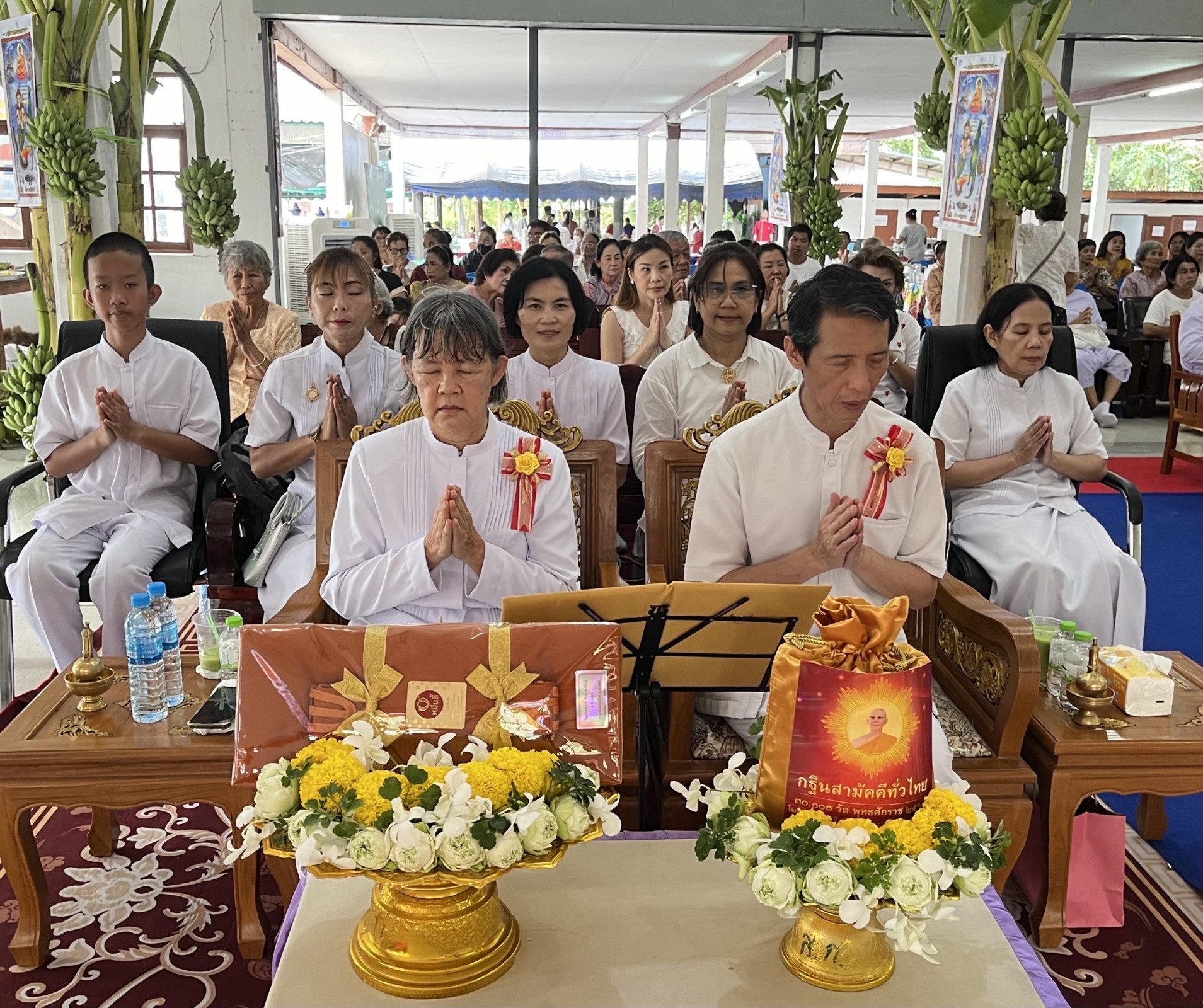 ภาพร่วมพิธีกรรมวัดรางสมอ