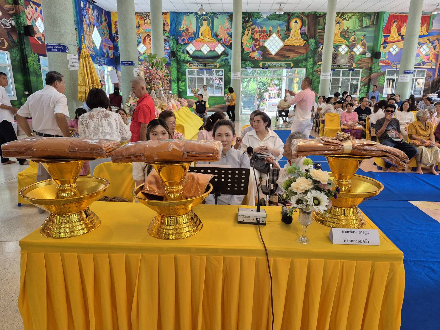 ภาพร่วมพิธีกรรมวัดหนองตากยาอภัยสัตว์