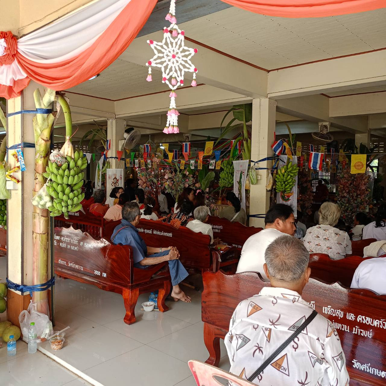 ภาพร่วมพิธีกรรมวัดศรีเกษตราราม