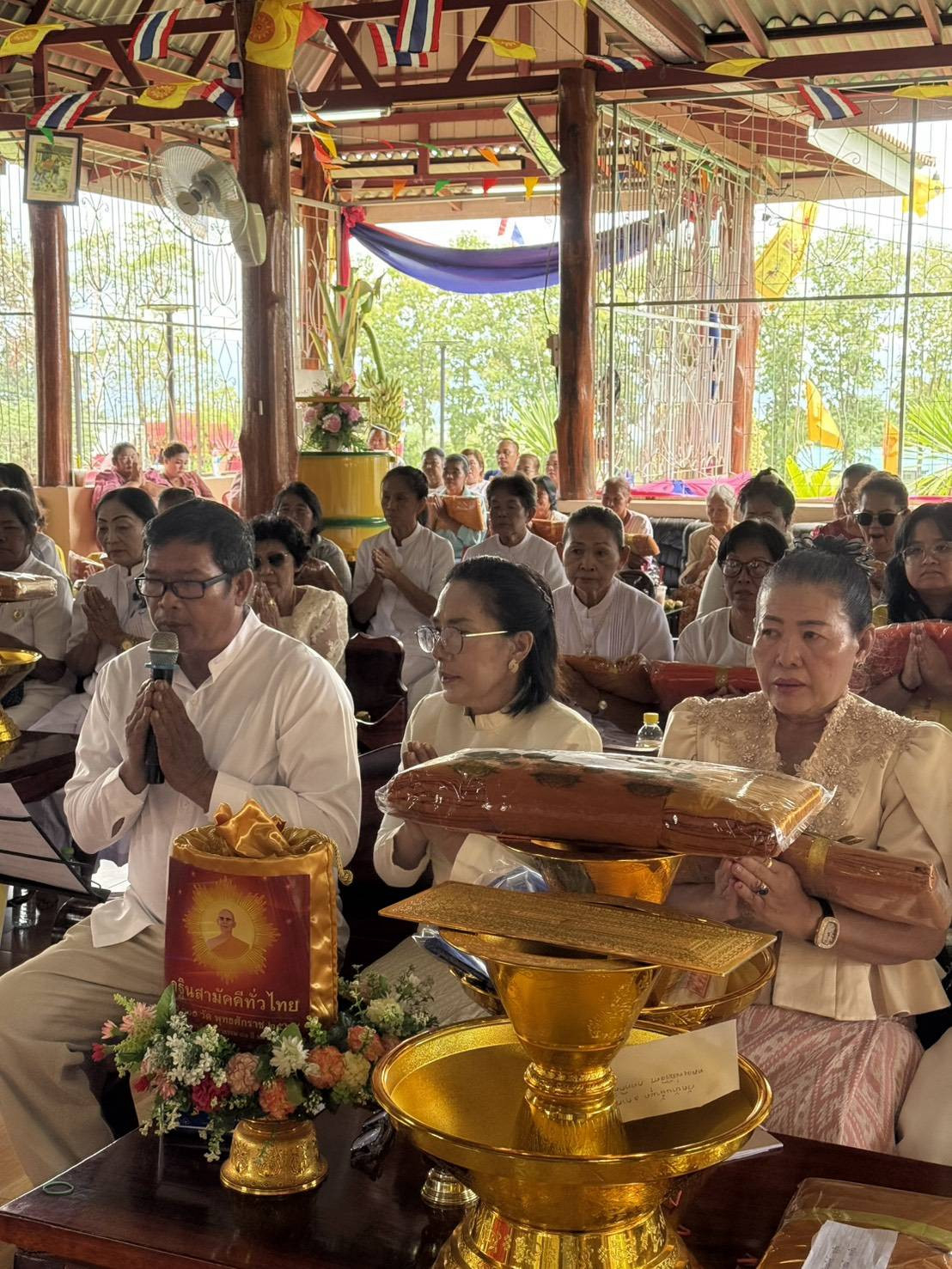 ภาพกล่าวคำถวายกฐินวัดพุตาเฮียงสามัคคีธรรม