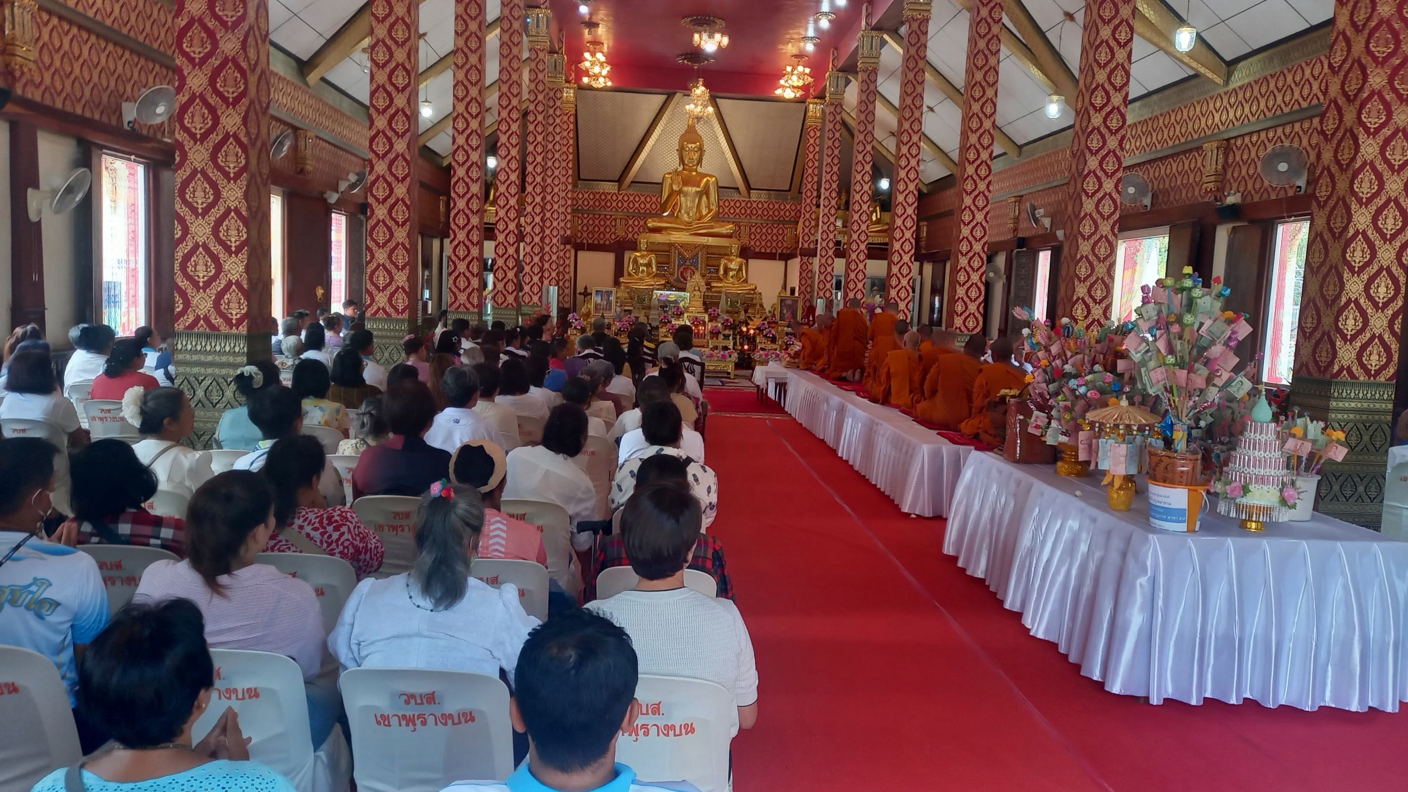 ภาพร่วมพิธีกรรมวัดสิริกาญจนาราม