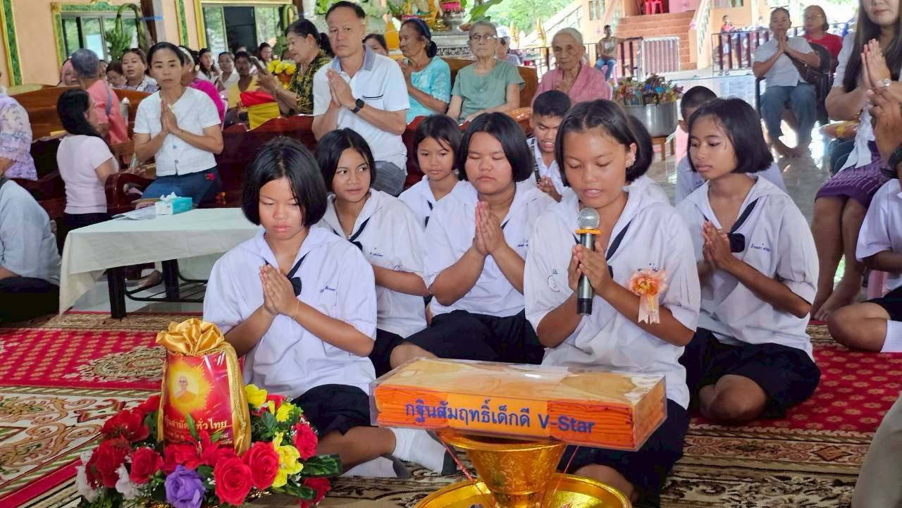 ภาพกล่าวคำถวายกฐินวัดเขาแหลม