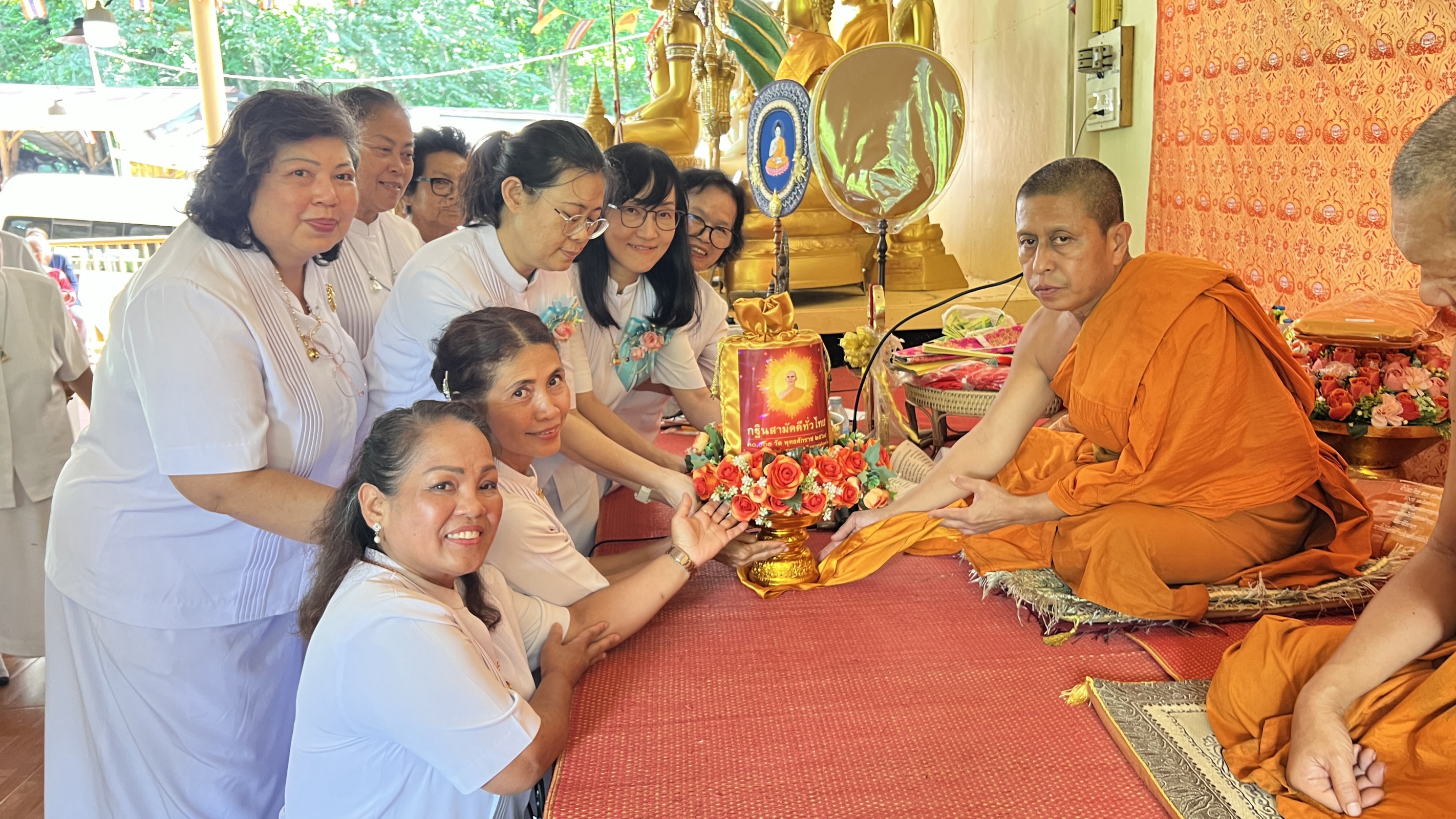 ภาพการถวายปัจจัยสำนักสงฆ์ศิวะบารมี