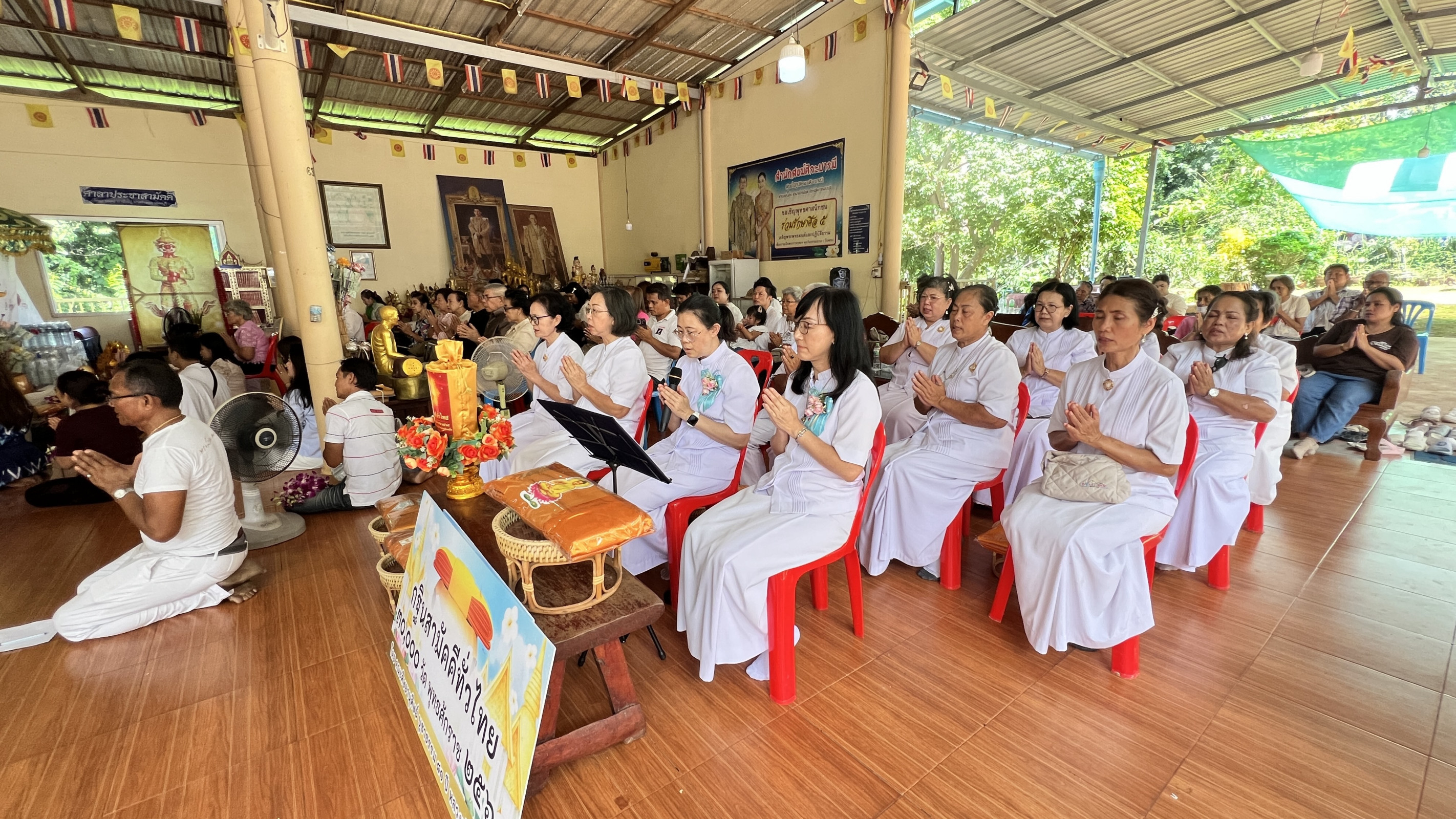 ภาพร่วมพิธีกรรมสำนักสงฆ์ศิวะบารมี