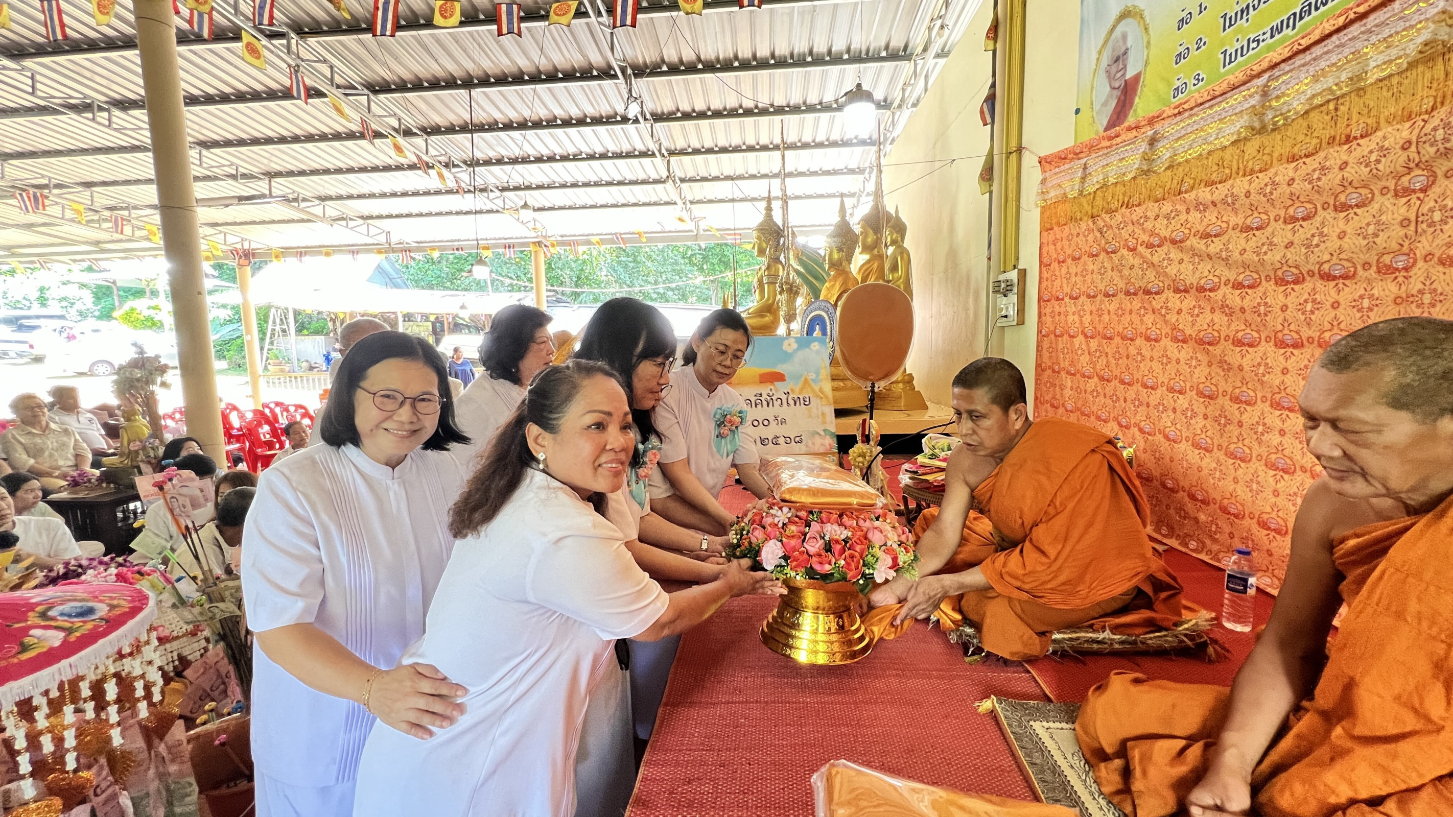 ภาพร่วมพิธีกรรมสำนักสงฆ์ศิวะบารมี