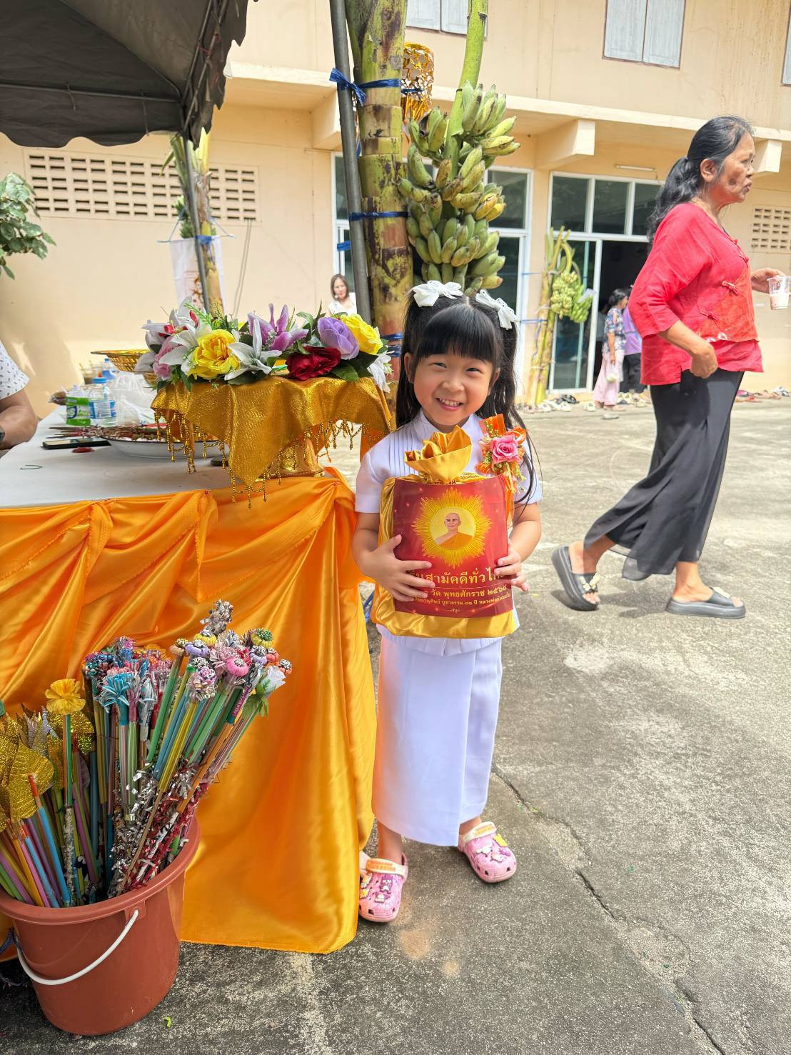 ภาพร่วมพิธีกรรมวัดหนองจอก