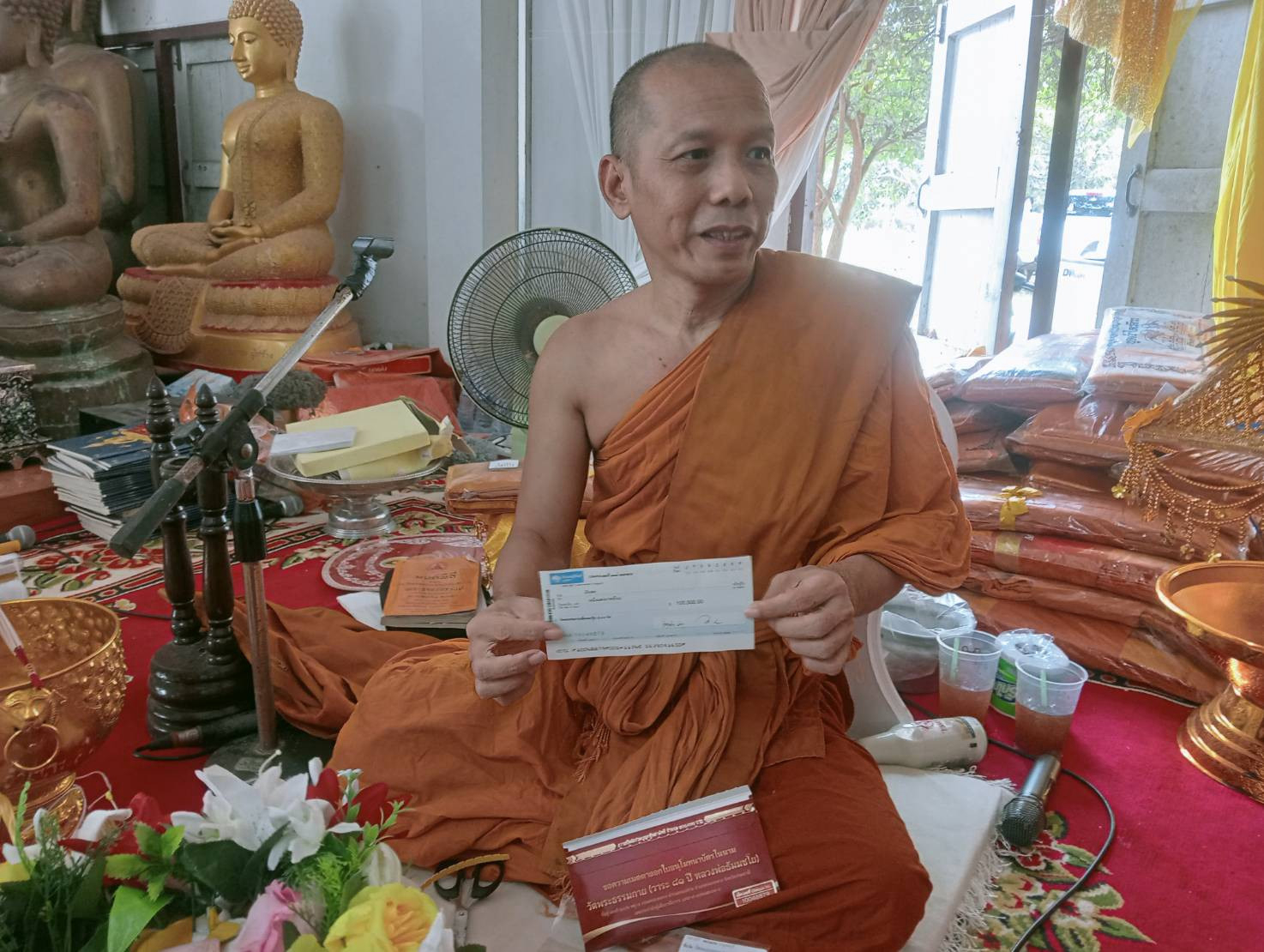 ภาพร่วมพิธีกรรมวัดหนองจอก