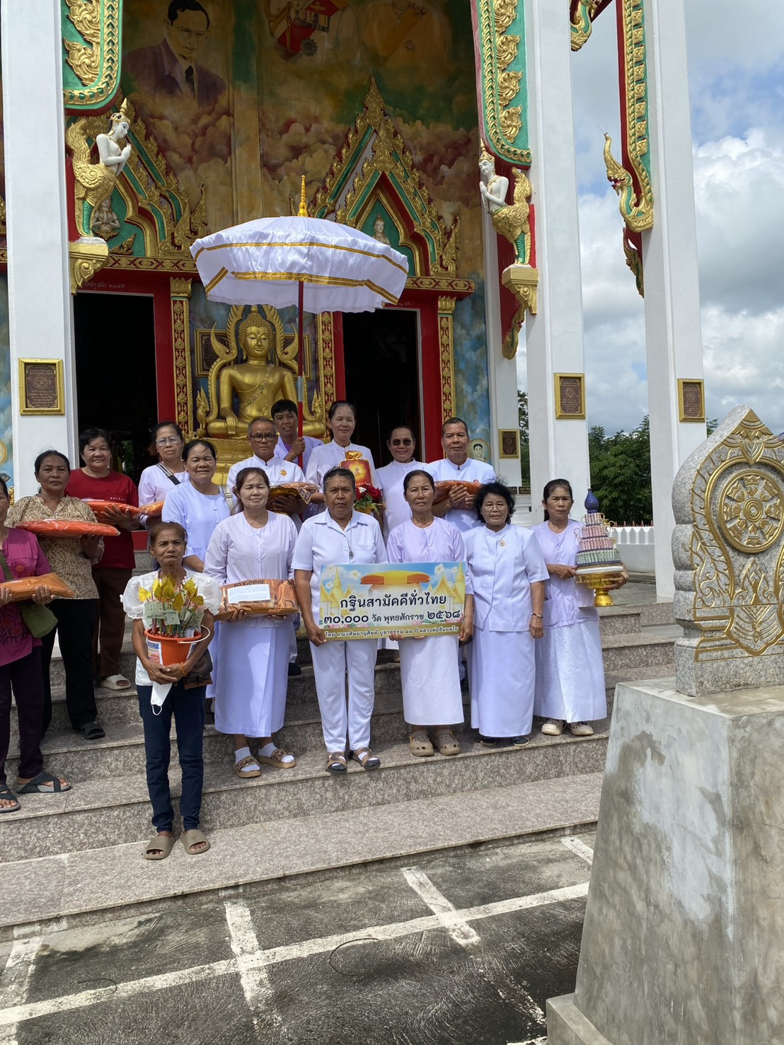 ภาพร่วมขบวนกฐินวัดเขาจันทร์ศิลาภรณ์