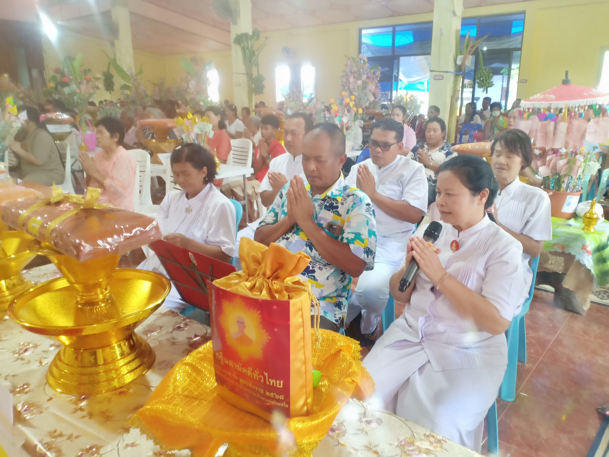 ภาพกล่าวคำถวายกฐินวัดโป่งรี