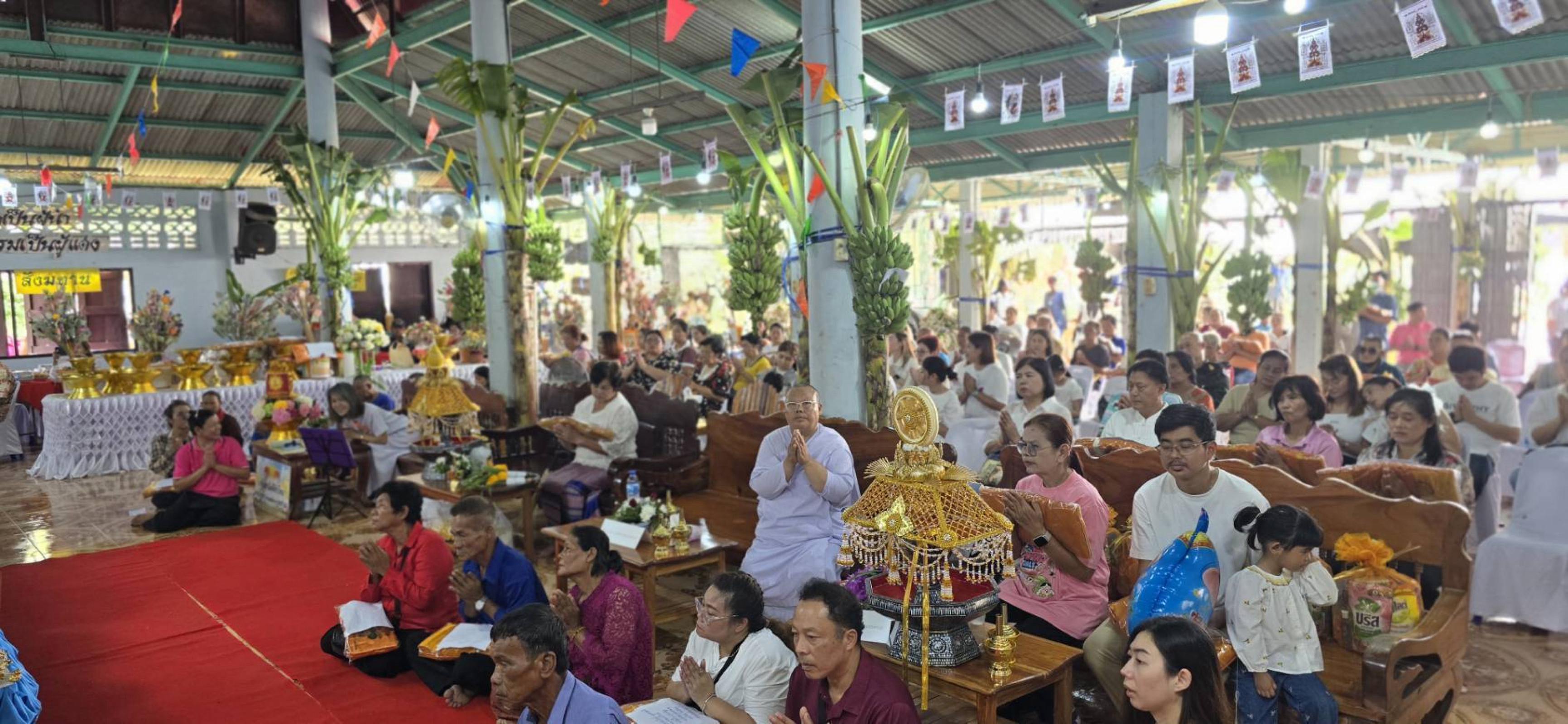 ภาพร่วมพิธีกรรมวัดทุ่งสกุลทอง