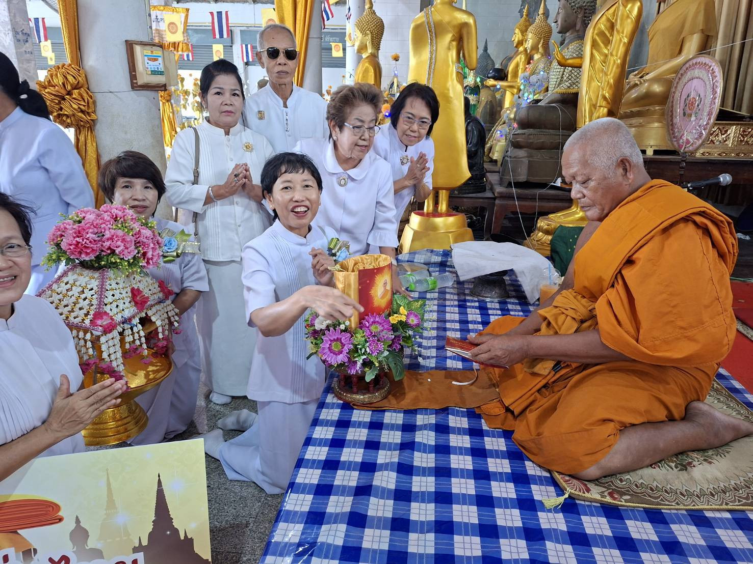 ภาพร่วมพิธีกรรมวัดเขาพ่อปู่ราษฎร์บำรุง