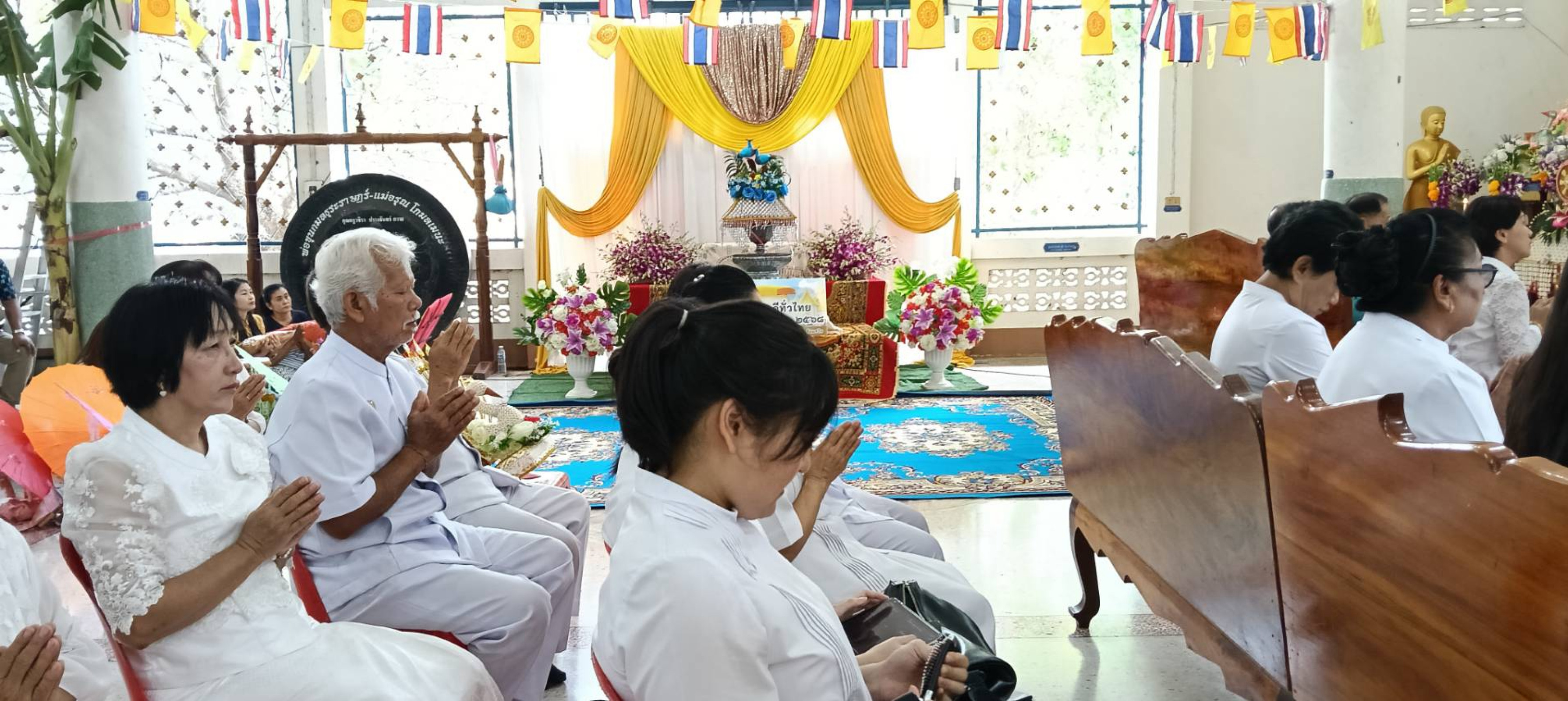 ภาพร่วมพิธีกรรมวัดตลาดสำรองพันธาราม