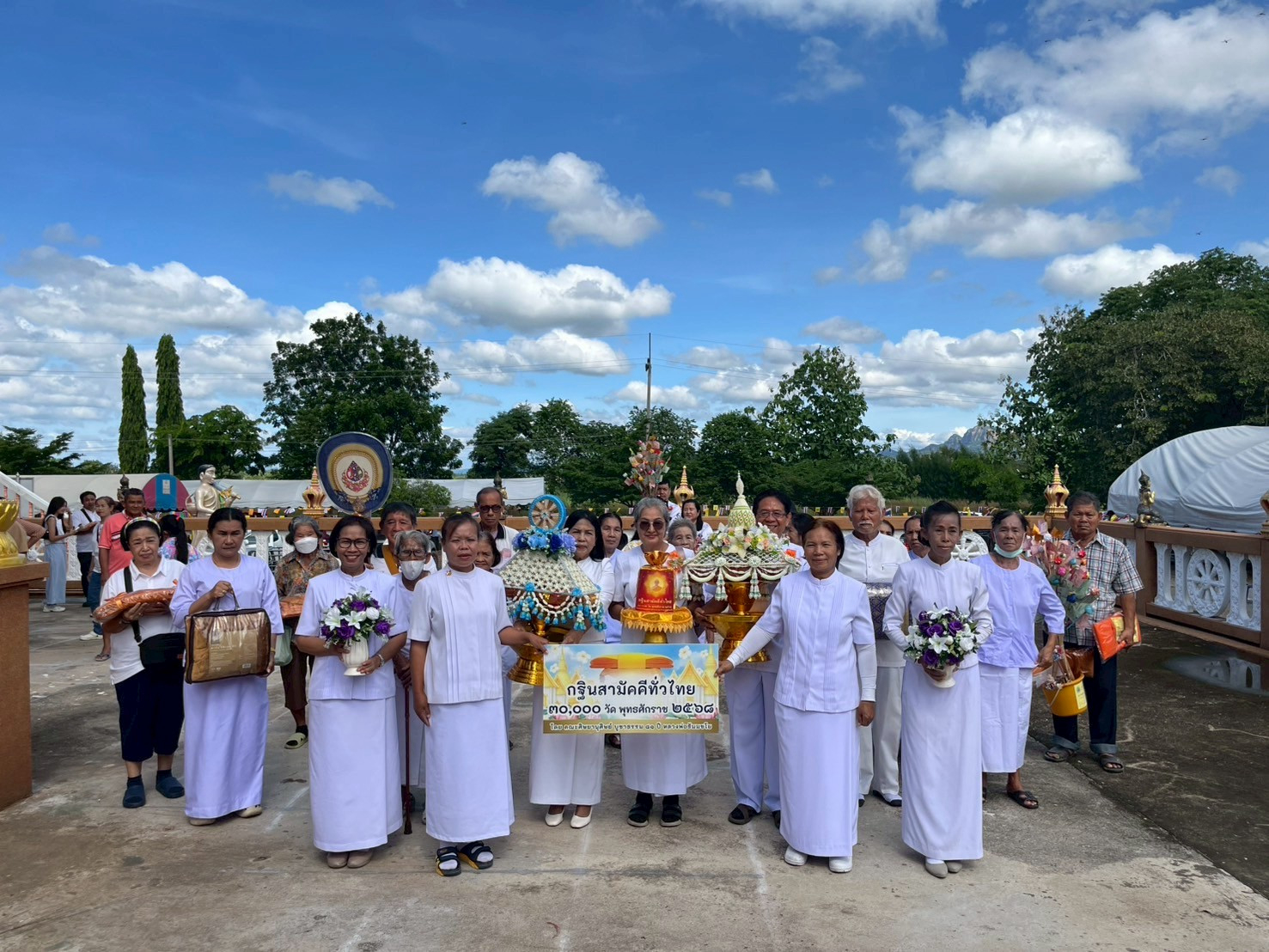 ภาพร่วมขบวนกฐินวัดอู่ตะเภา