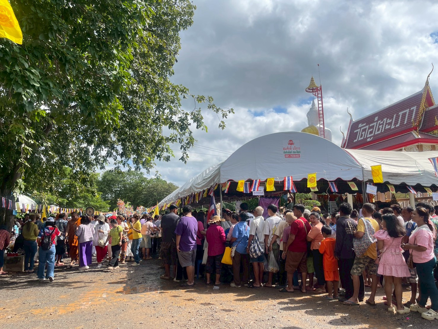 ภาพร่วมพิธีกรรมวัดอู่ตะเภา