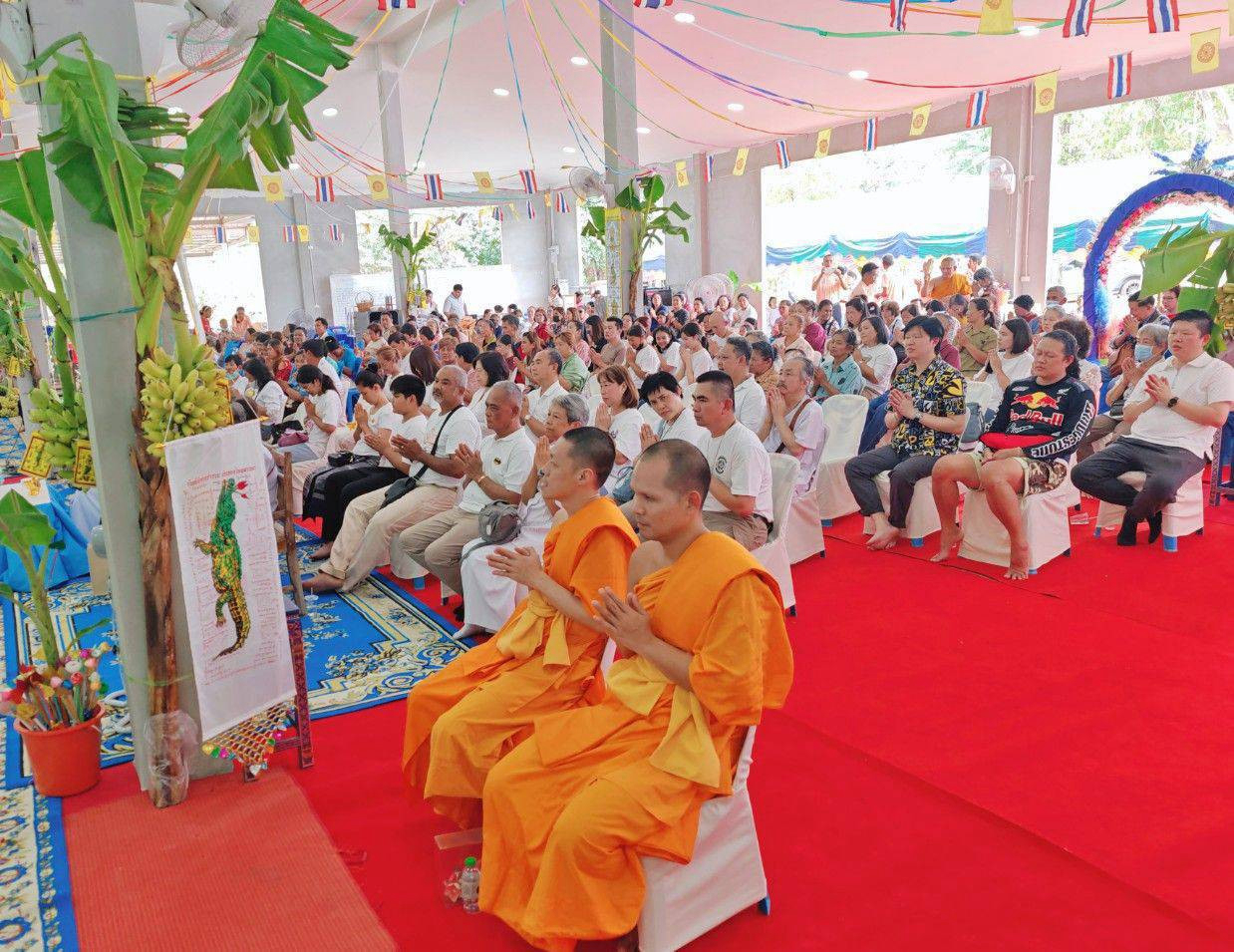 ภาพร่วมพิธีกรรมวัดหนองน้ำขุ่น