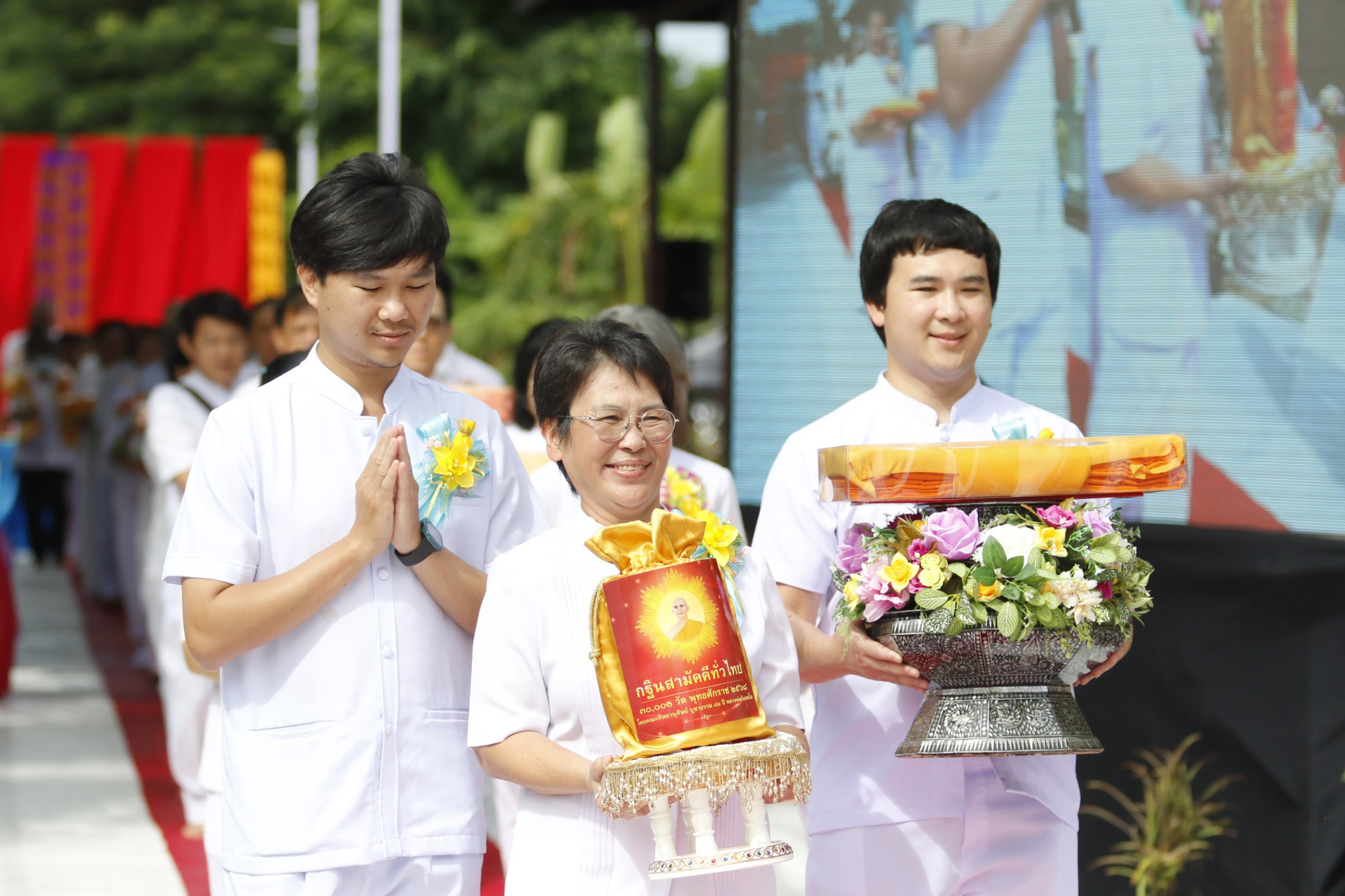 ภาพร่วมพิธีกรรมศูนย์ปฏิบัติธรรมท่าม่วง