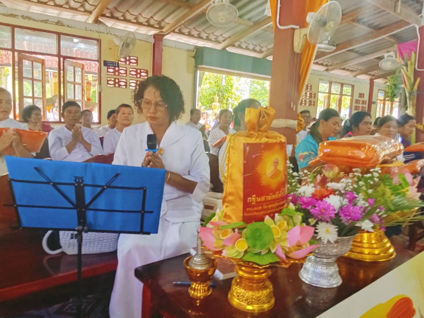 ภาพกล่าวคำถวายกฐินสำนักสงฆ์ทุ่งใหญ่ราษฎร์บำรุง