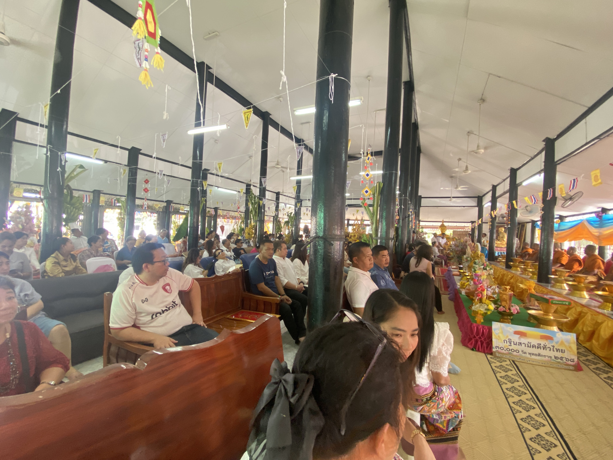 ภาพร่วมพิธีกรรมวัดแก่งหลวง