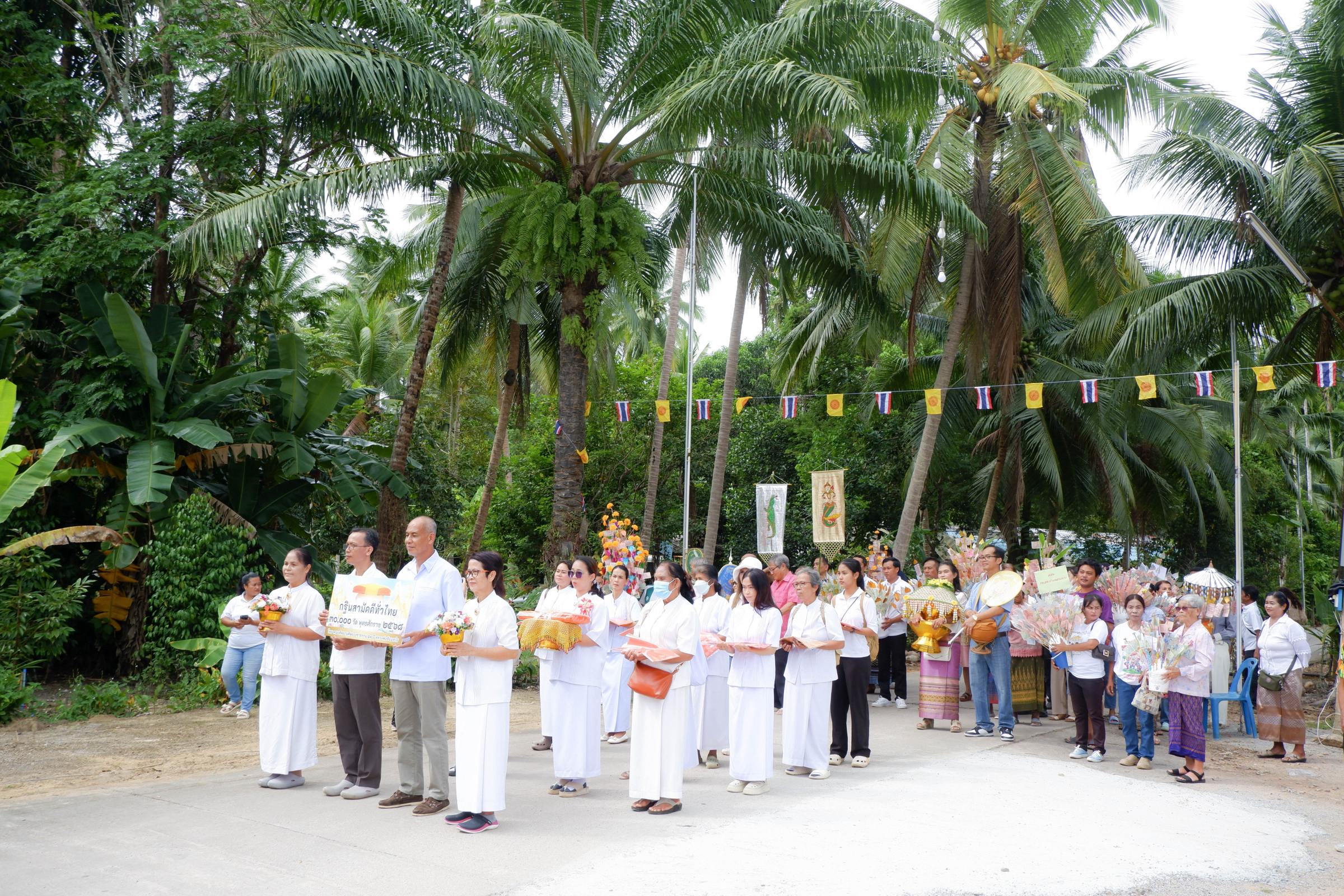ภาพร่วมขบวนกฐินวัดปากแพรก