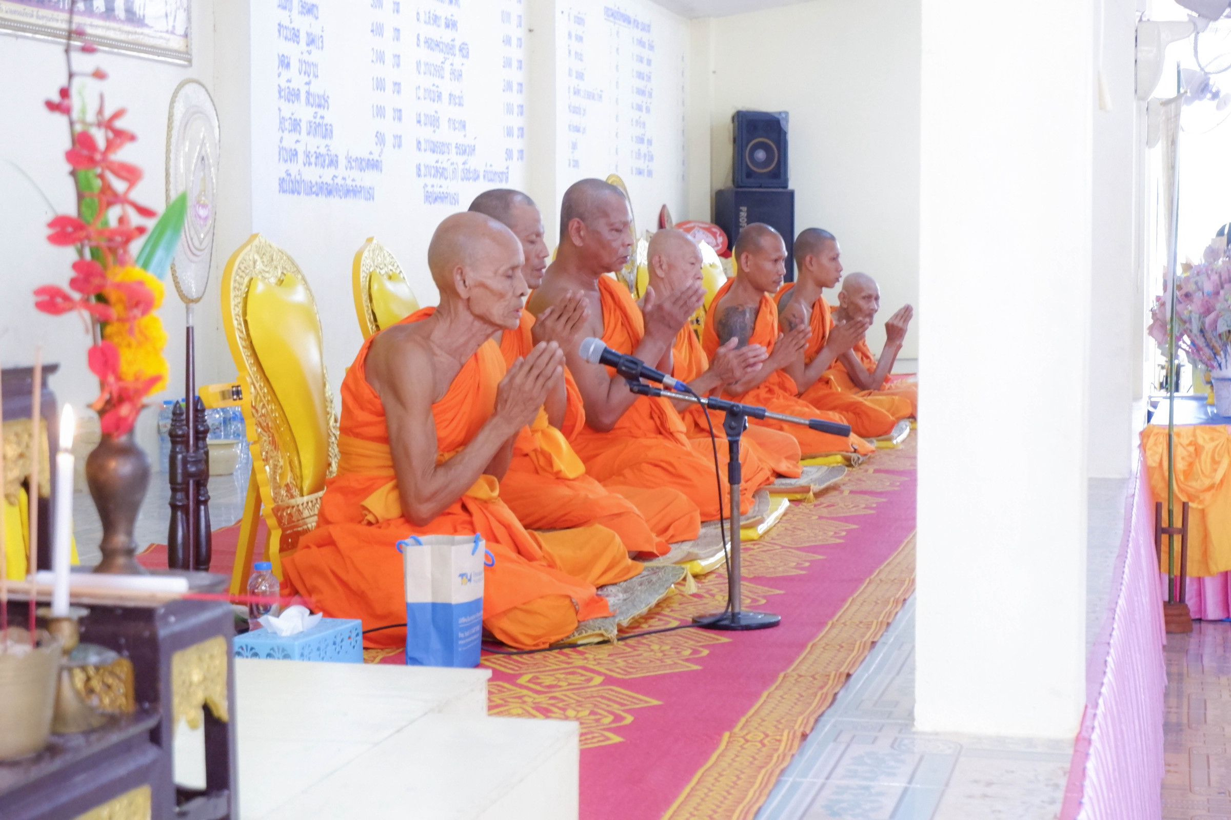 ภาพร่วมพิธีกรรมวัดปากแพรก