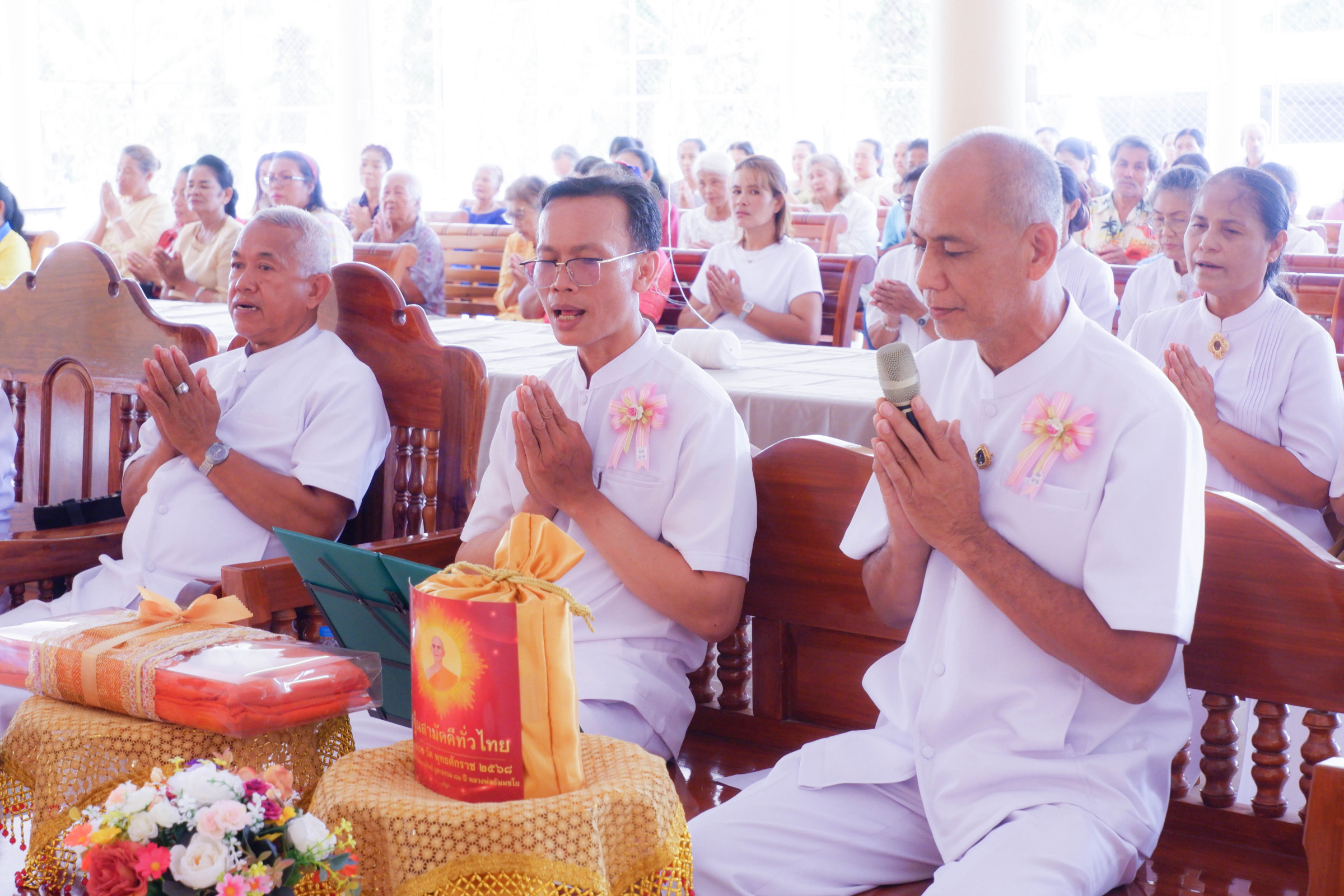 ภาพกล่าวคำถวายกฐินวัดดอนอารีย์