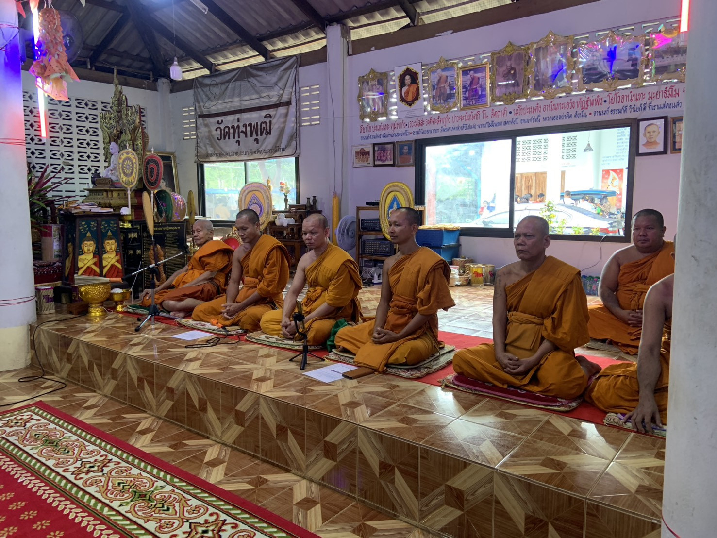 ภาพร่วมพิธีกรรมวัดทุ่งพุฒิ