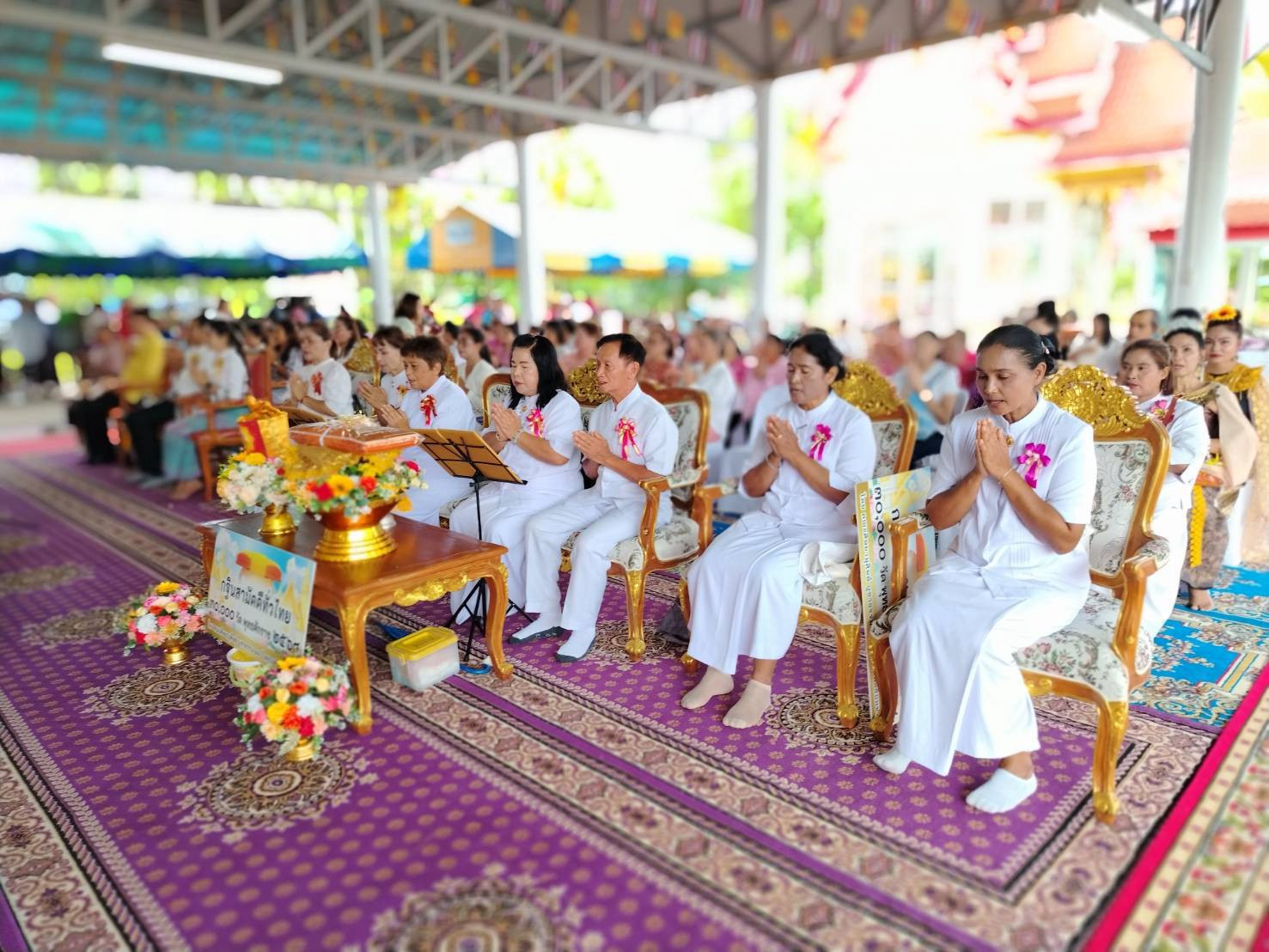 ภาพร่วมพิธีกรรมวัดดอนยาง