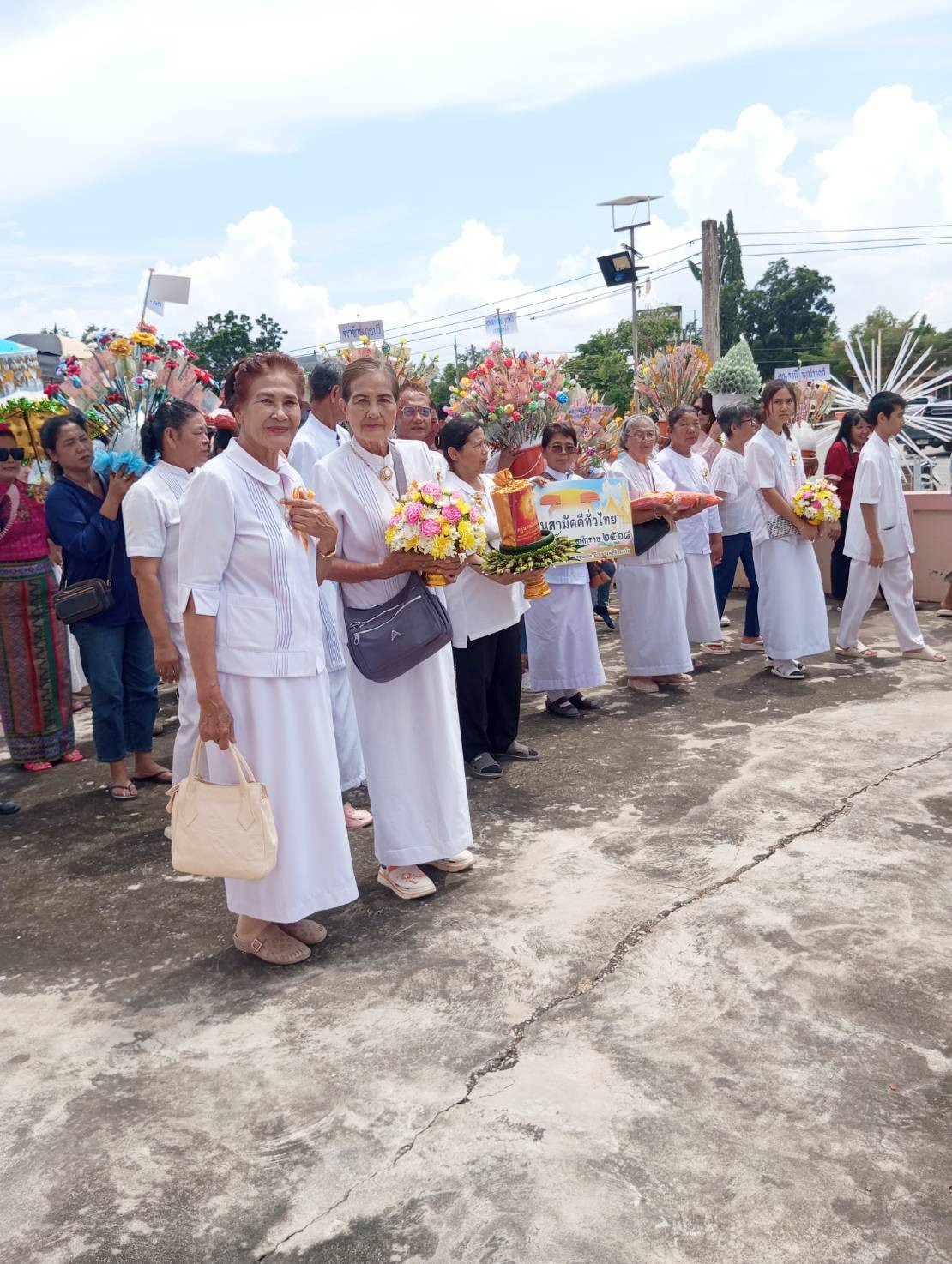 ภาพร่วมพิธีกรรมวัดศรีทุ่งทอง