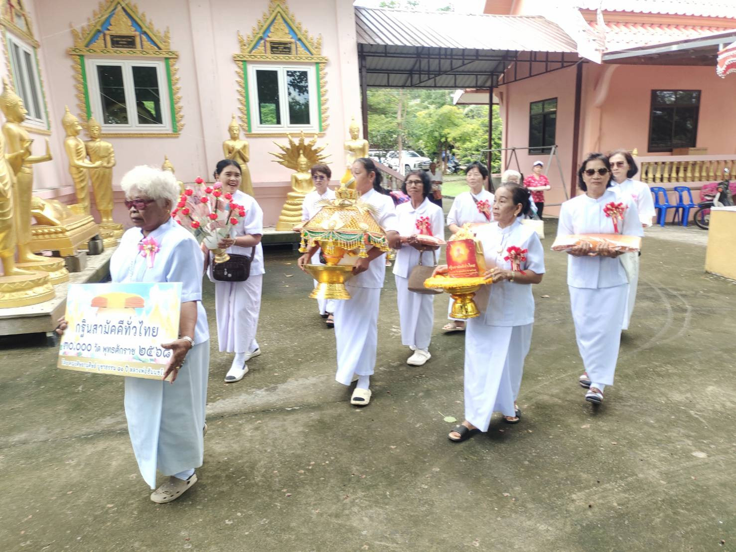 ภาพร่วมขบวนกฐินวัดทุ่งประดู่