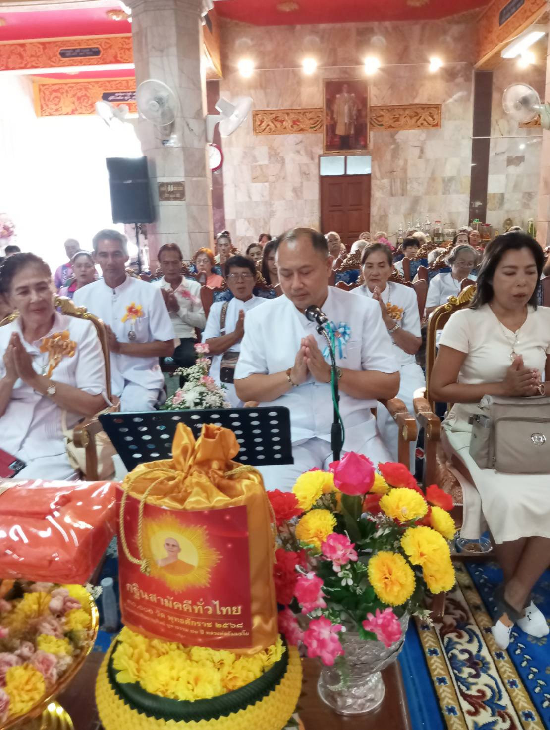 ภาพร่วมพิธีกรรมวัดหนองข้าวเหนียว