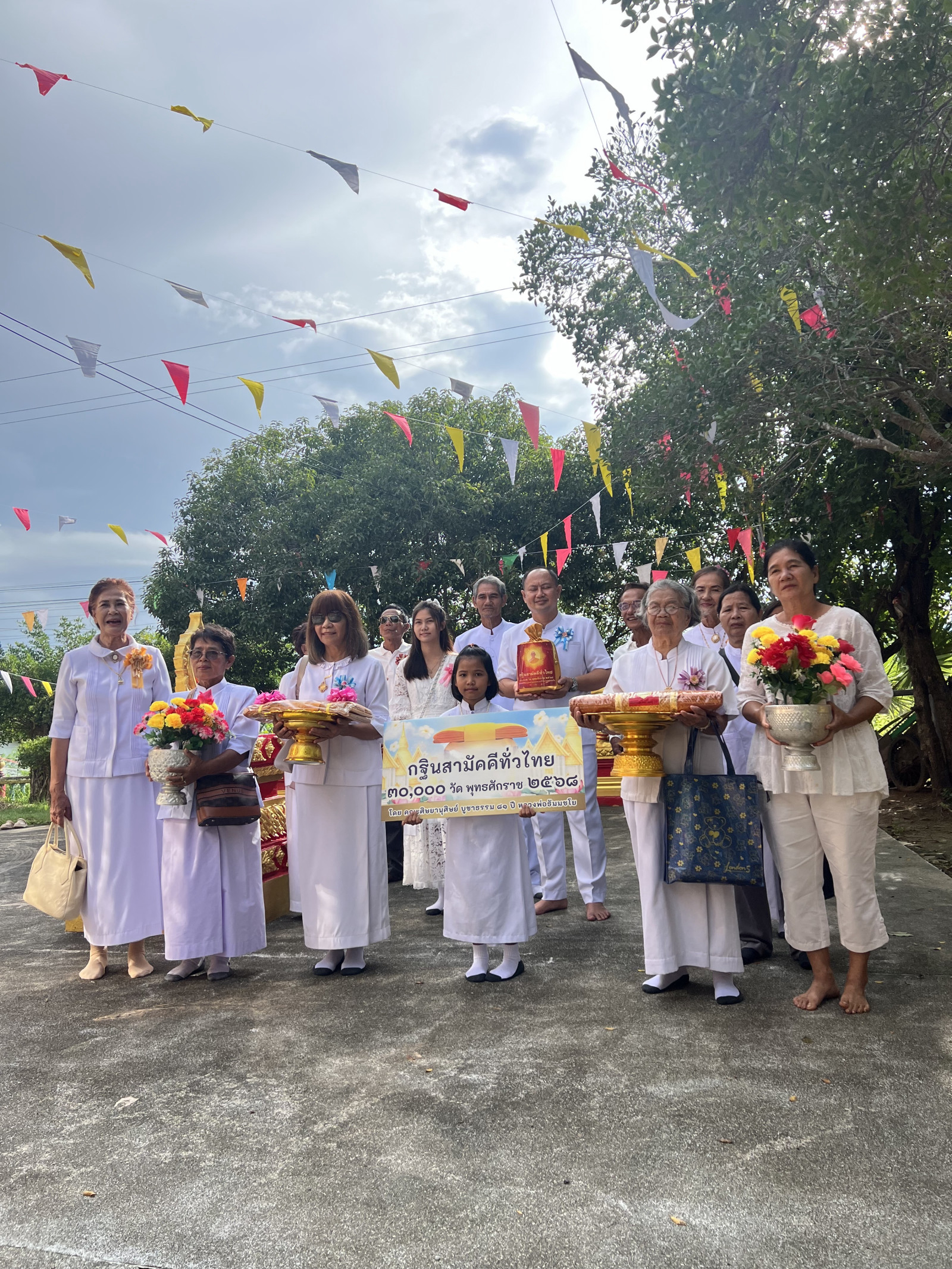 ภาพร่วมพิธีกรรมวัดตาลเจ็ดยอด