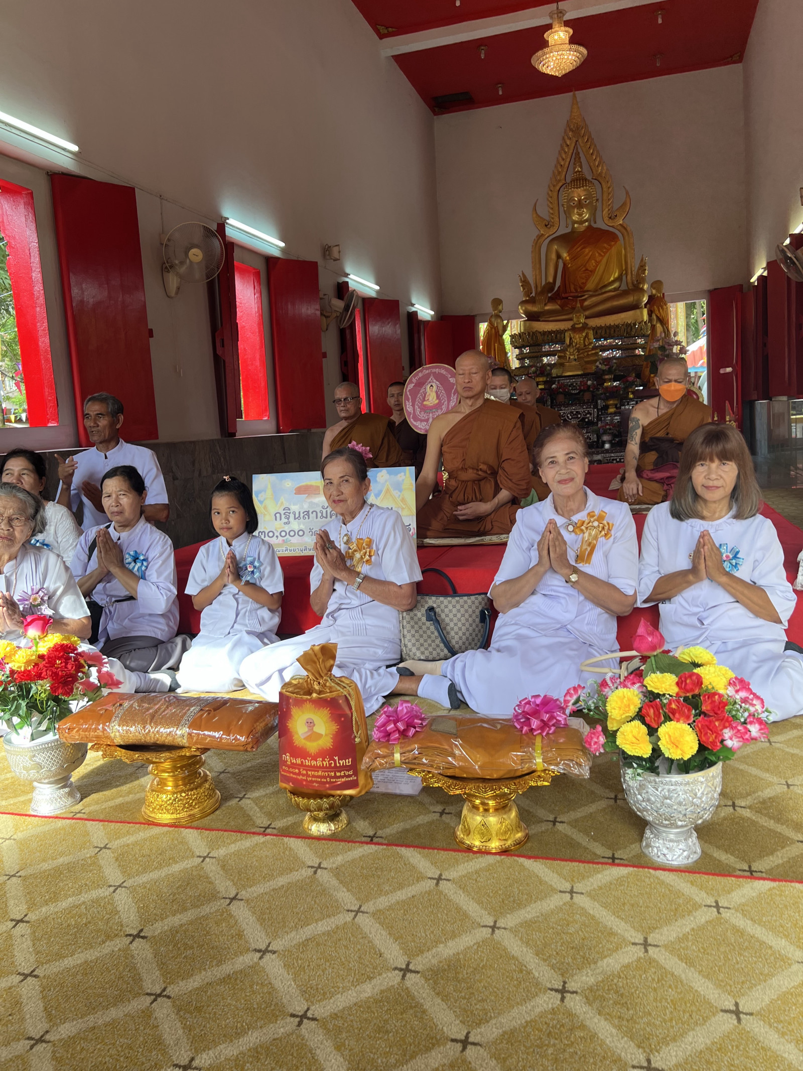 ภาพร่วมพิธีกรรมวัดตาลเจ็ดยอด