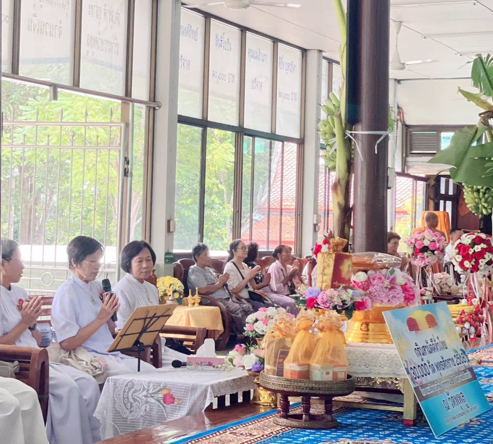 ภาพกล่าวคำถวายกฐินวัดพุพลู