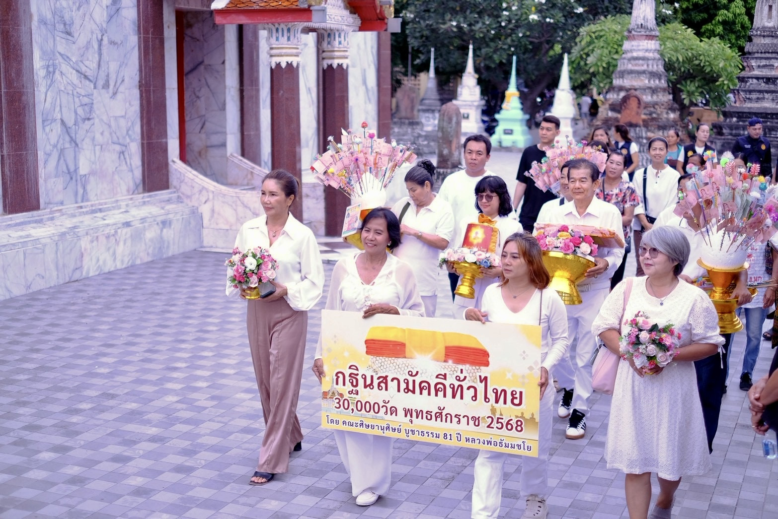 ภาพร่วมขบวนกฐินวัดชมพูพน