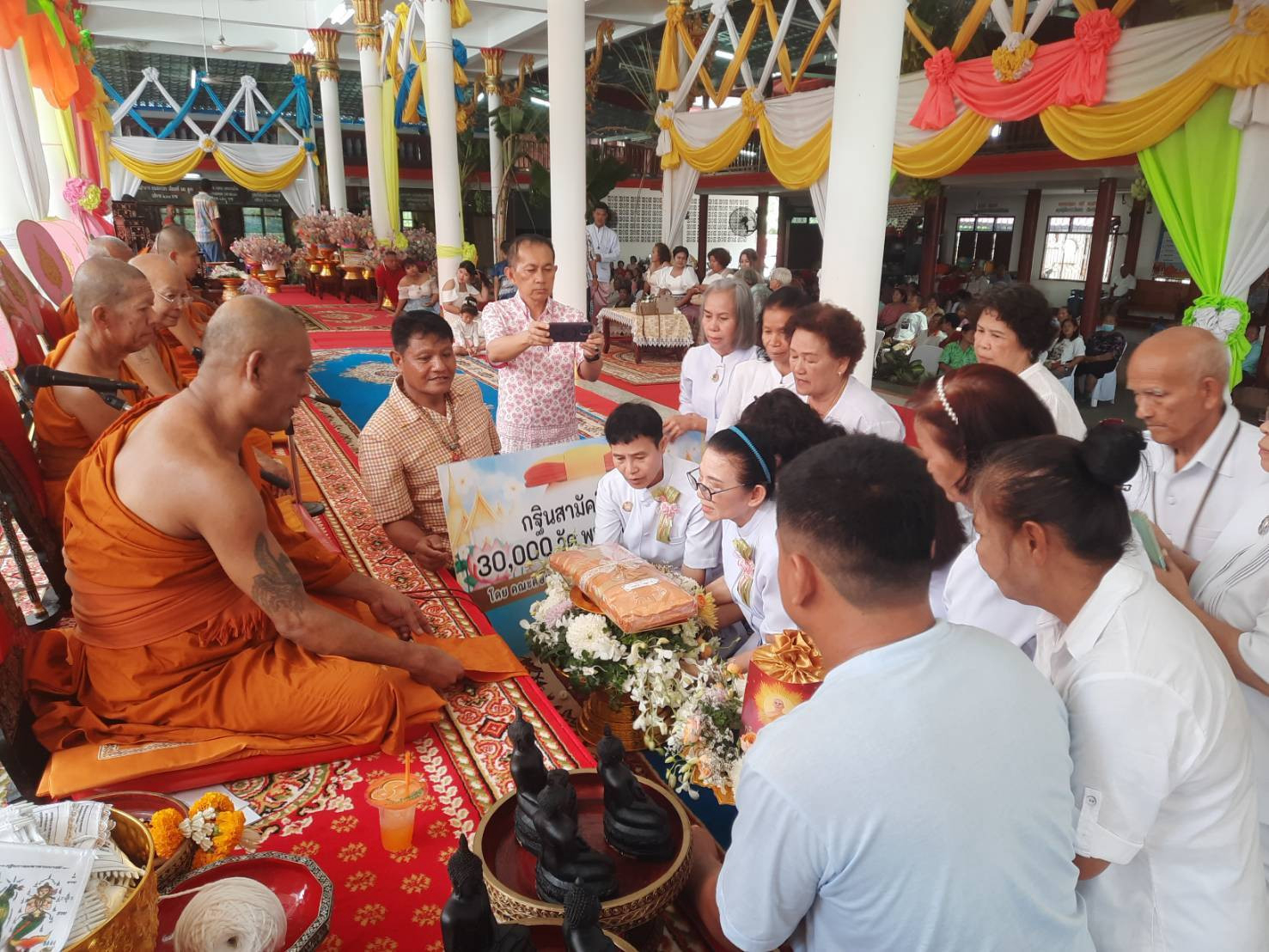 ภาพร่วมพิธีกรรมวัดบ้านกล้วย