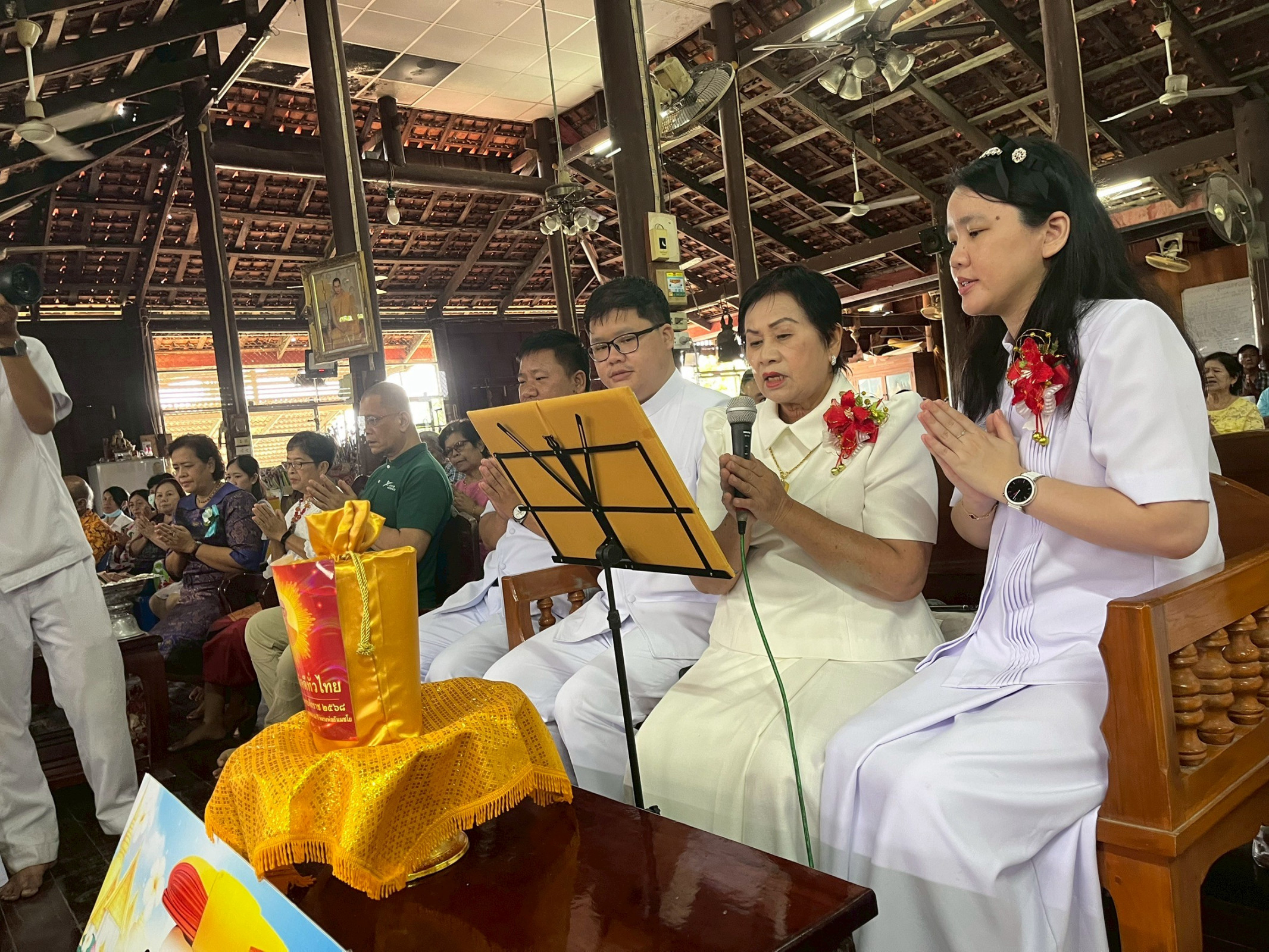 ภาพกล่าวคำถวายกฐินวัดวิหารโบสถ์