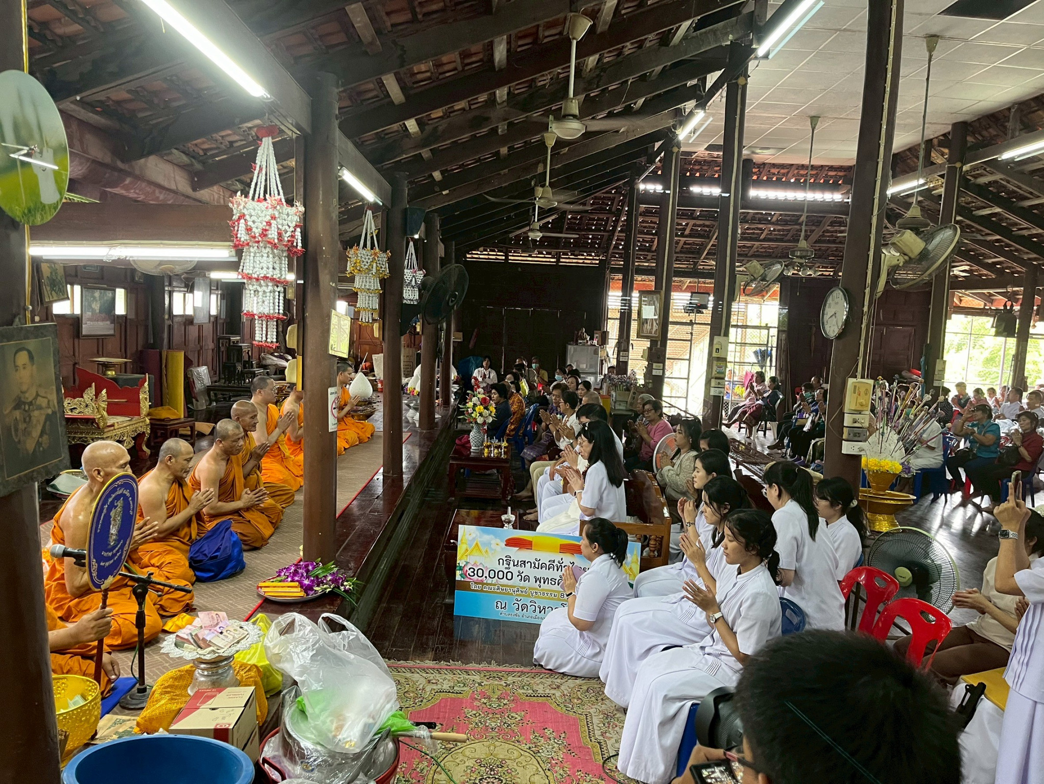 ภาพร่วมพิธีกรรมวัดวิหารโบสถ์