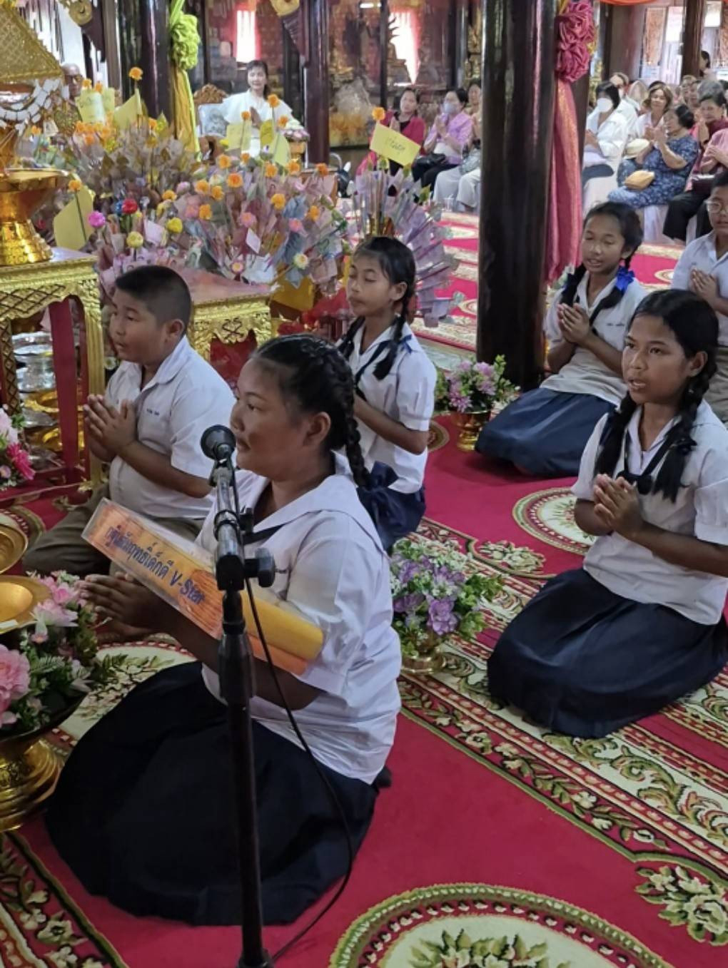 ภาพกล่าวคำถวายกฐินวัดถิ่นปุรา