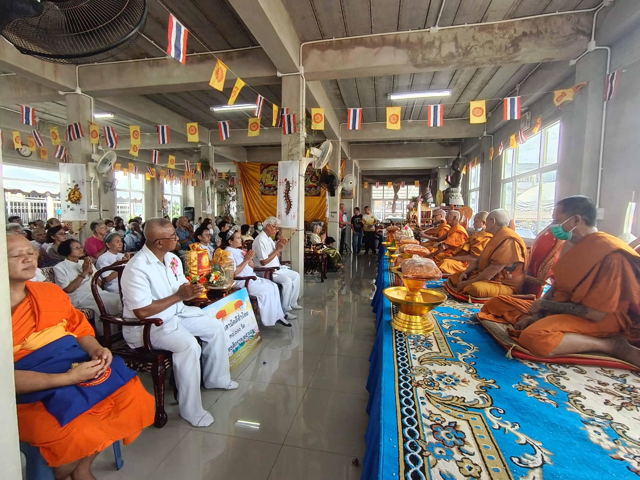 ภาพร่วมพิธีกรรมวัดธ่อเจริญธรรม