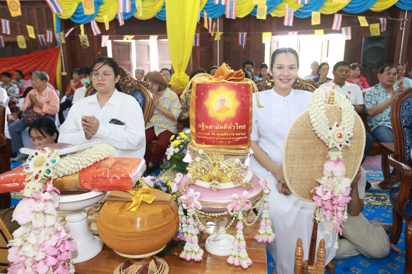 ภาพร่วมพิธีกรรมวัดหนองขาม