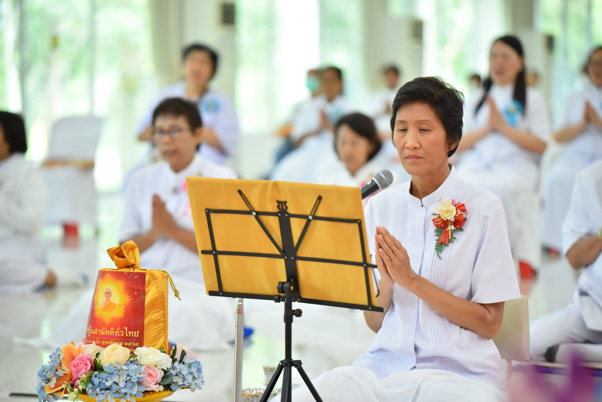 ภาพกล่าวคำถวายกฐินศูนย์ปฏิบัติธรรมและศูนย์อบรมเยาวชนเพชรบุรี