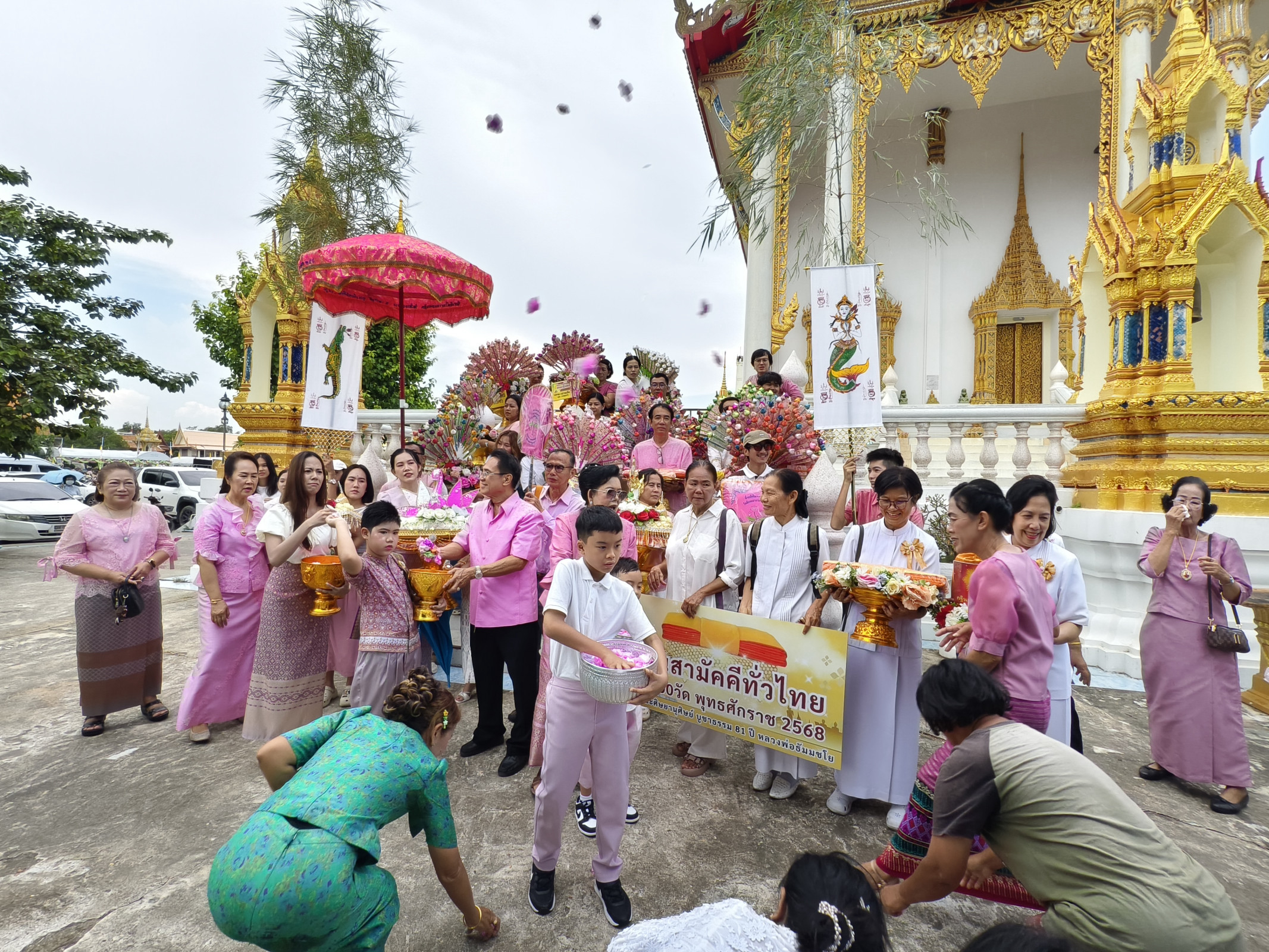 ภาพร่วมพิธีกรรมวัดลักษณาราม