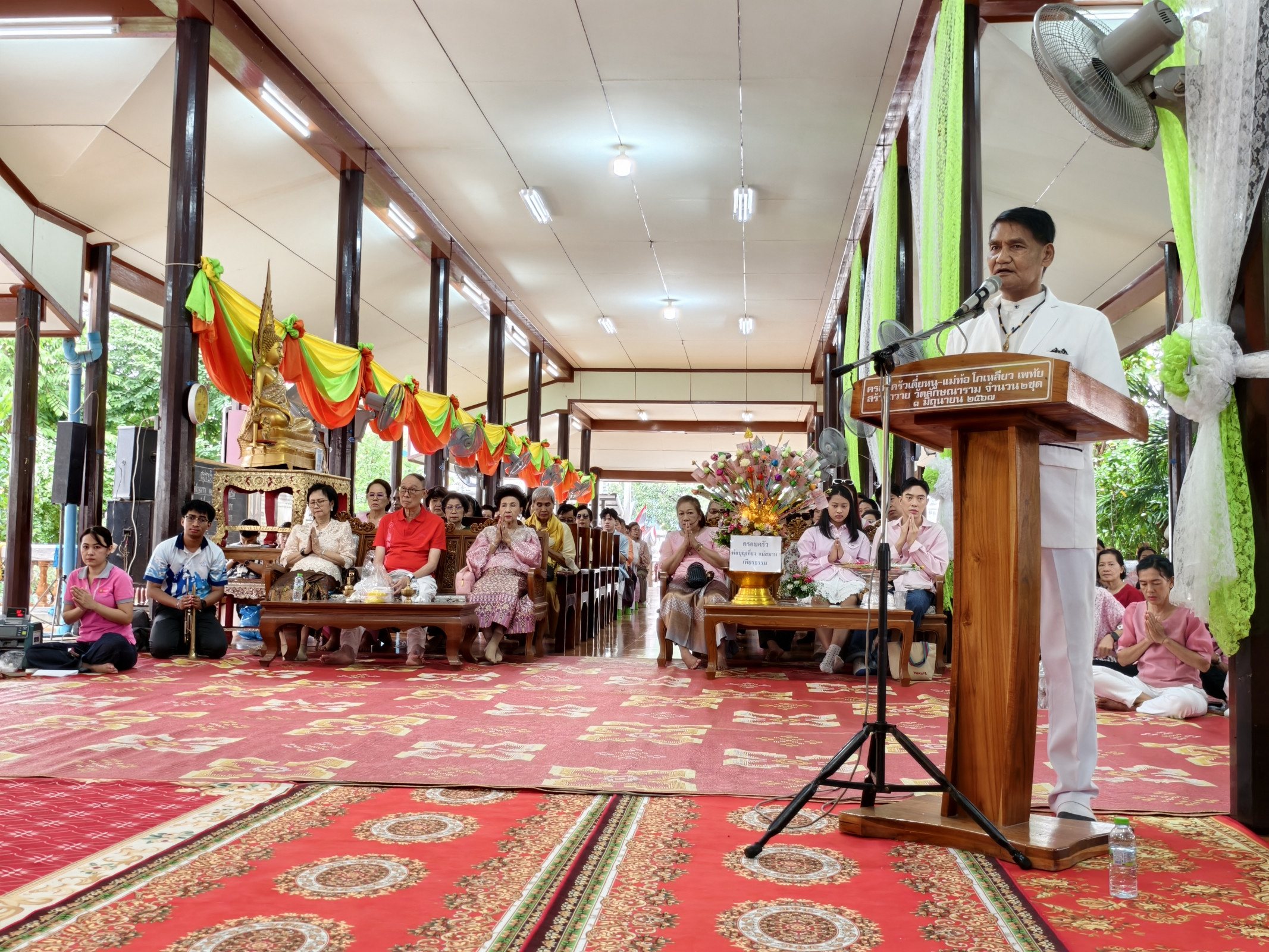 ภาพร่วมพิธีกรรมวัดลักษณาราม