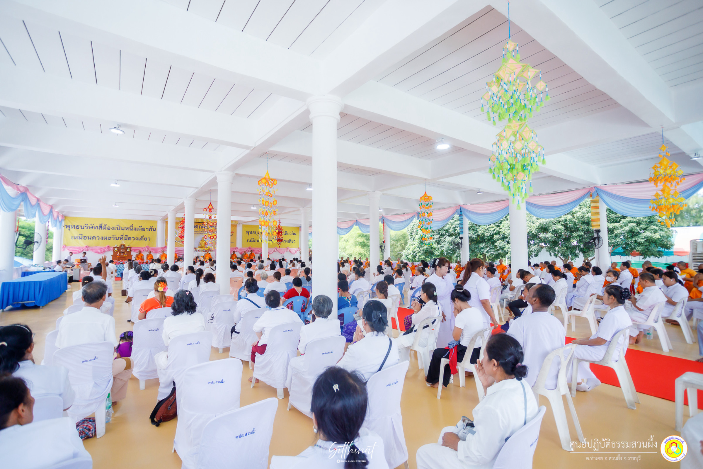 ภาพร่วมพิธีกรรมศูนย์ปฏิบัติธรรมสวนผึ้ง